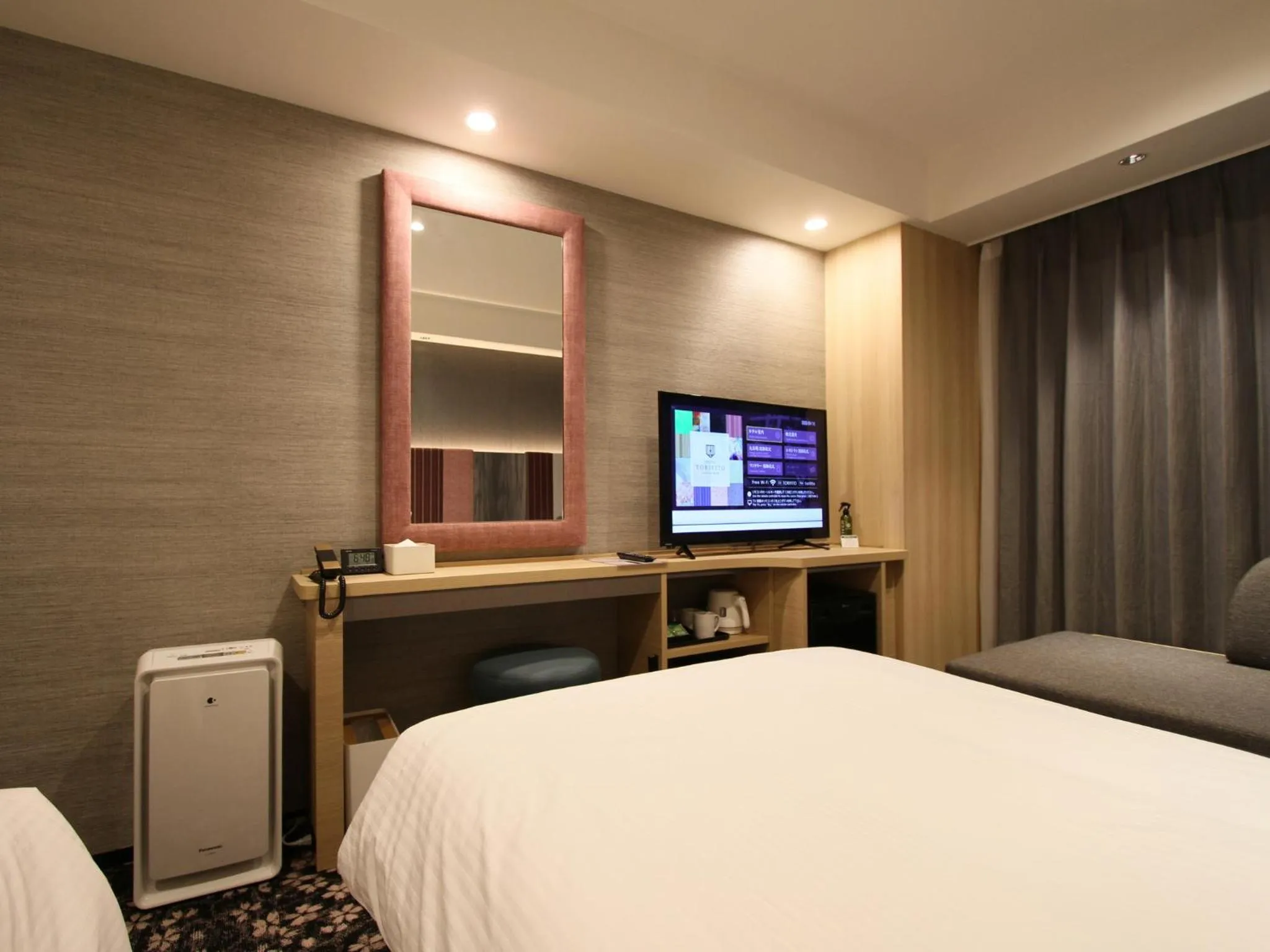 TV and multimedia, Bed in Hotel Torifito Hakata Gion