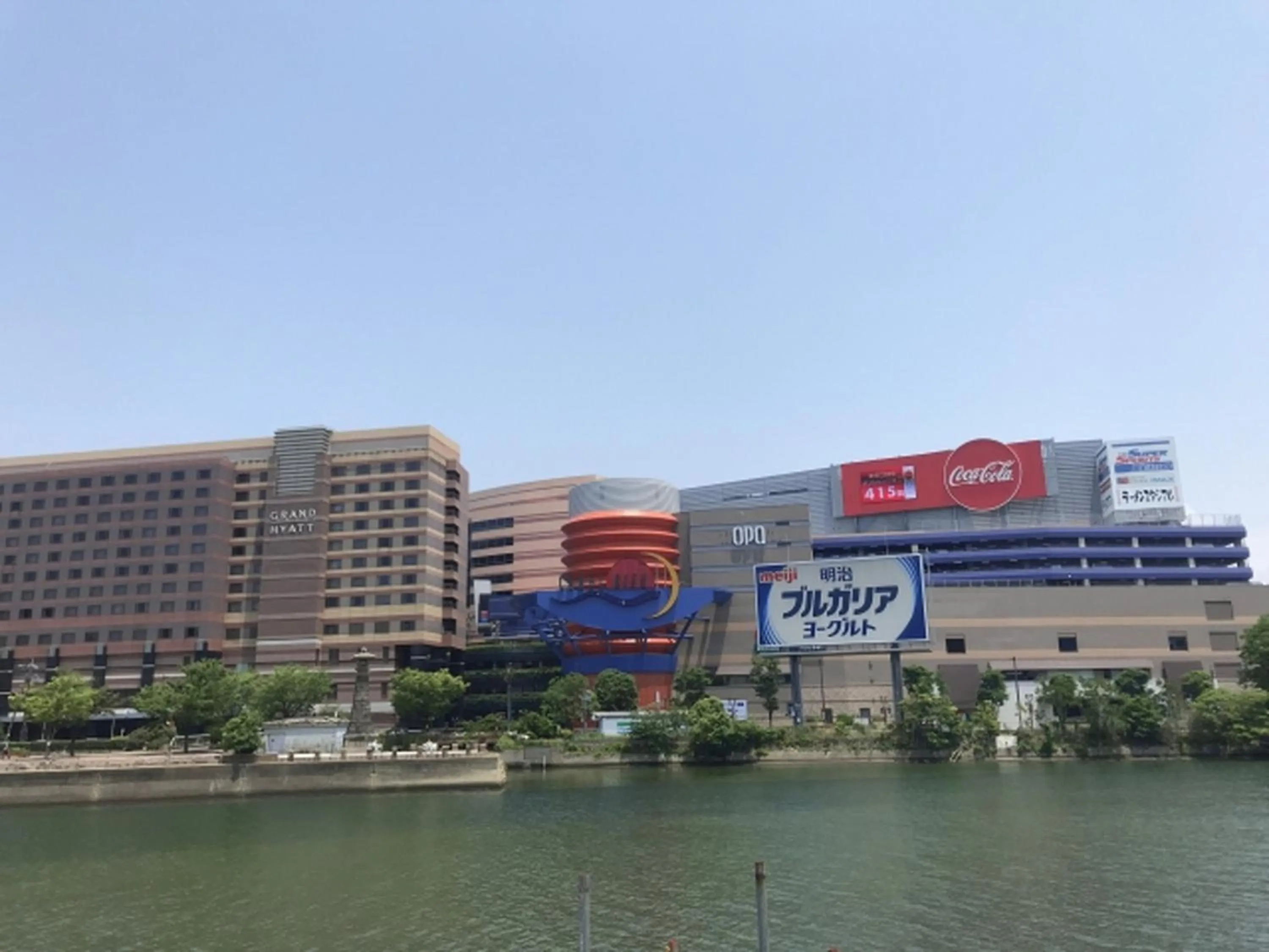 Nearby landmark in Hotel Torifito Hakata Gion