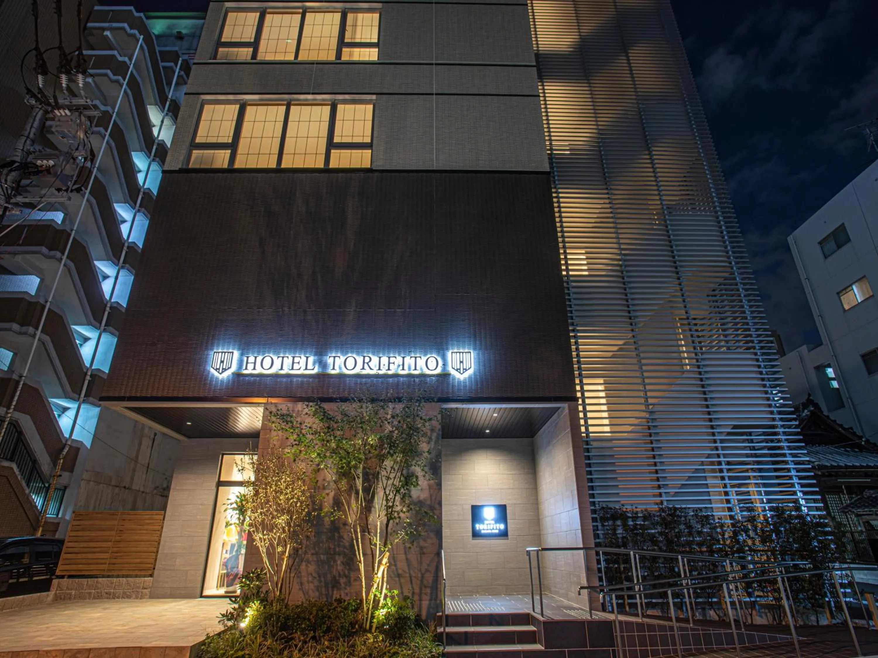 Facade/entrance in Hotel Torifito Hakata Gion