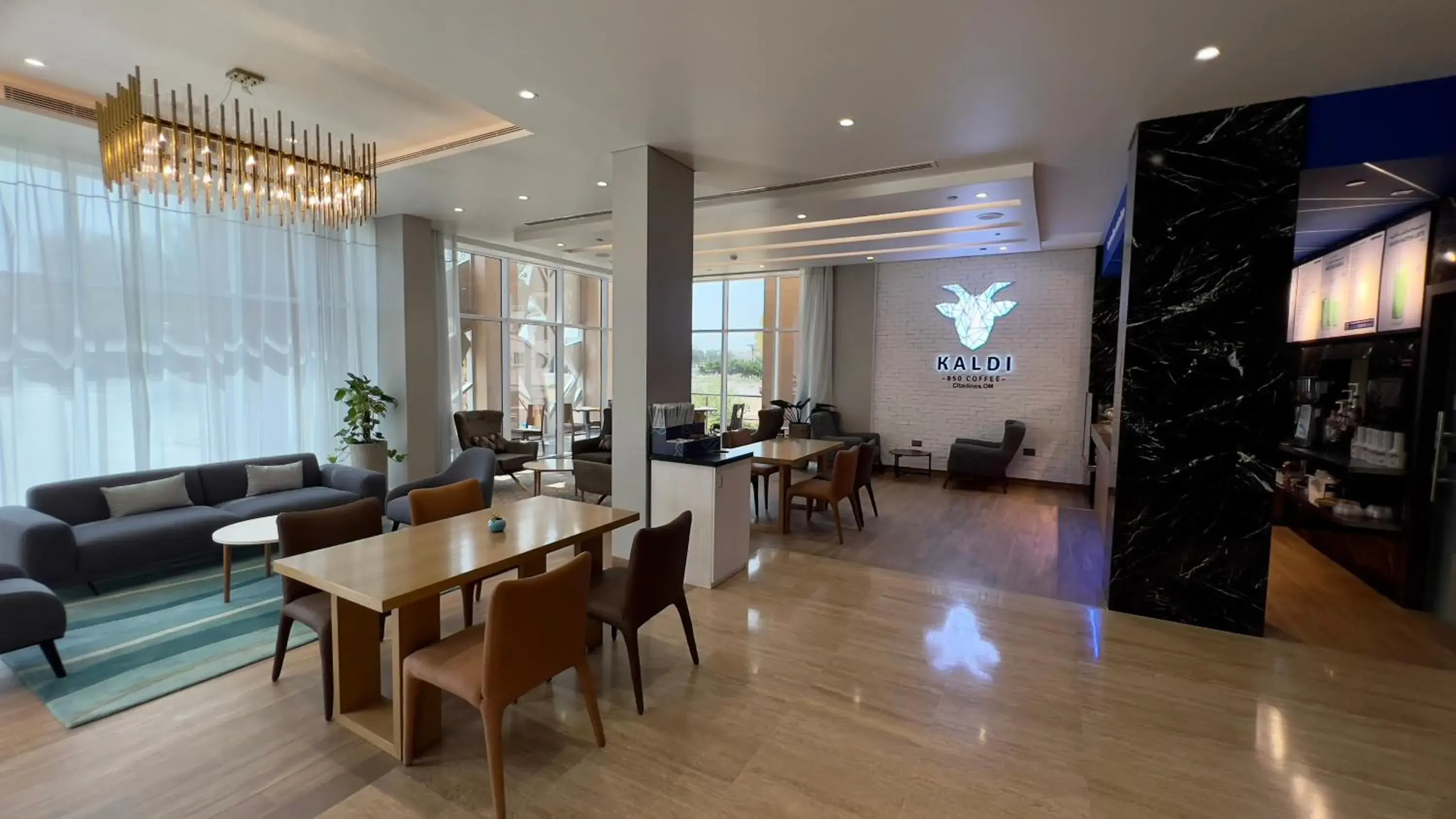 Lobby or reception in Citadines Al Ghubrah Muscat Lobby or reception in Citadines Al Ghubrah Muscat