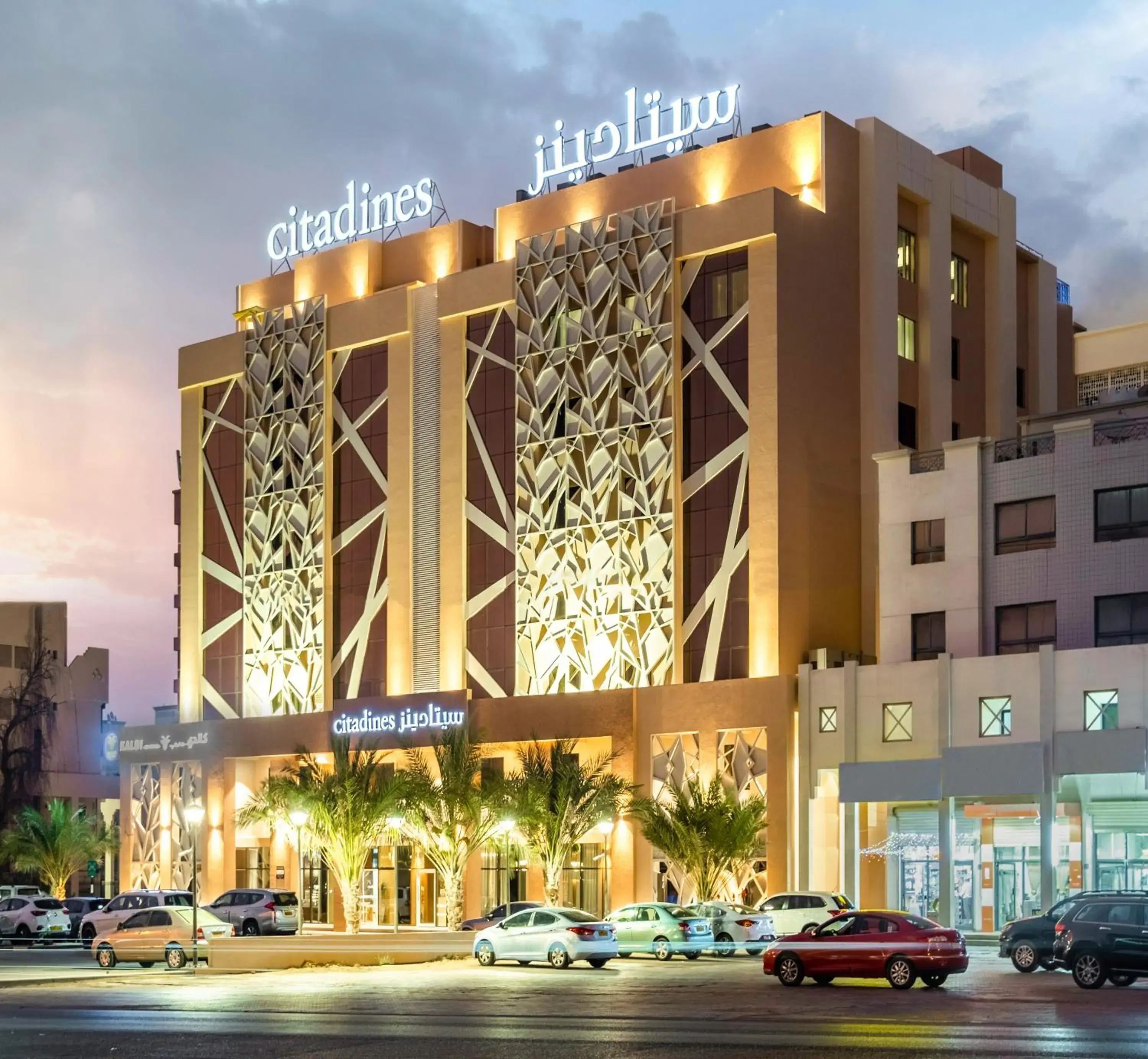 Property building in Citadines Al Ghubrah Muscat Property building in Citadines Al Ghubrah Muscat