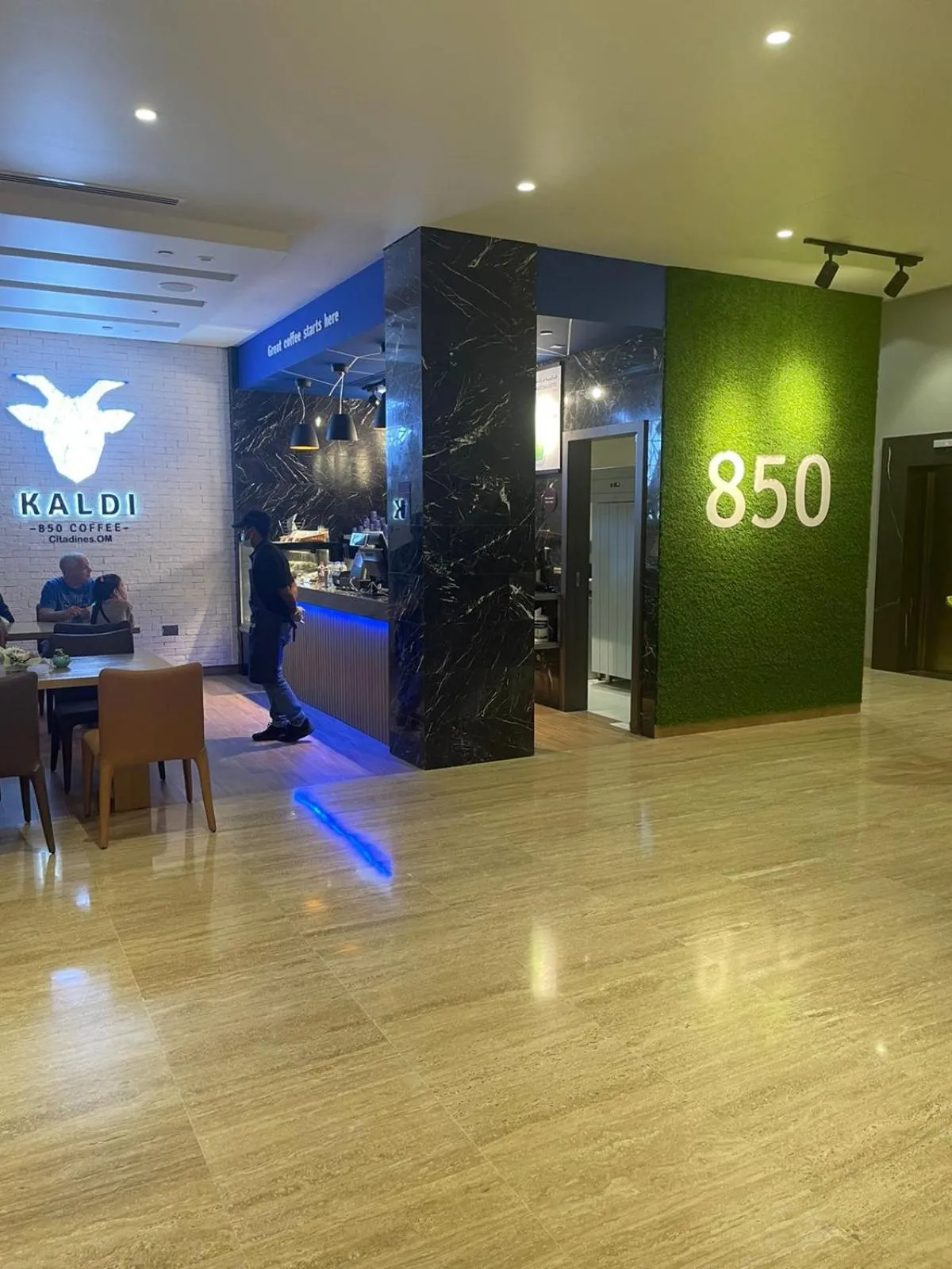 Restaurant/places to eat in Citadines Al Ghubrah Muscat