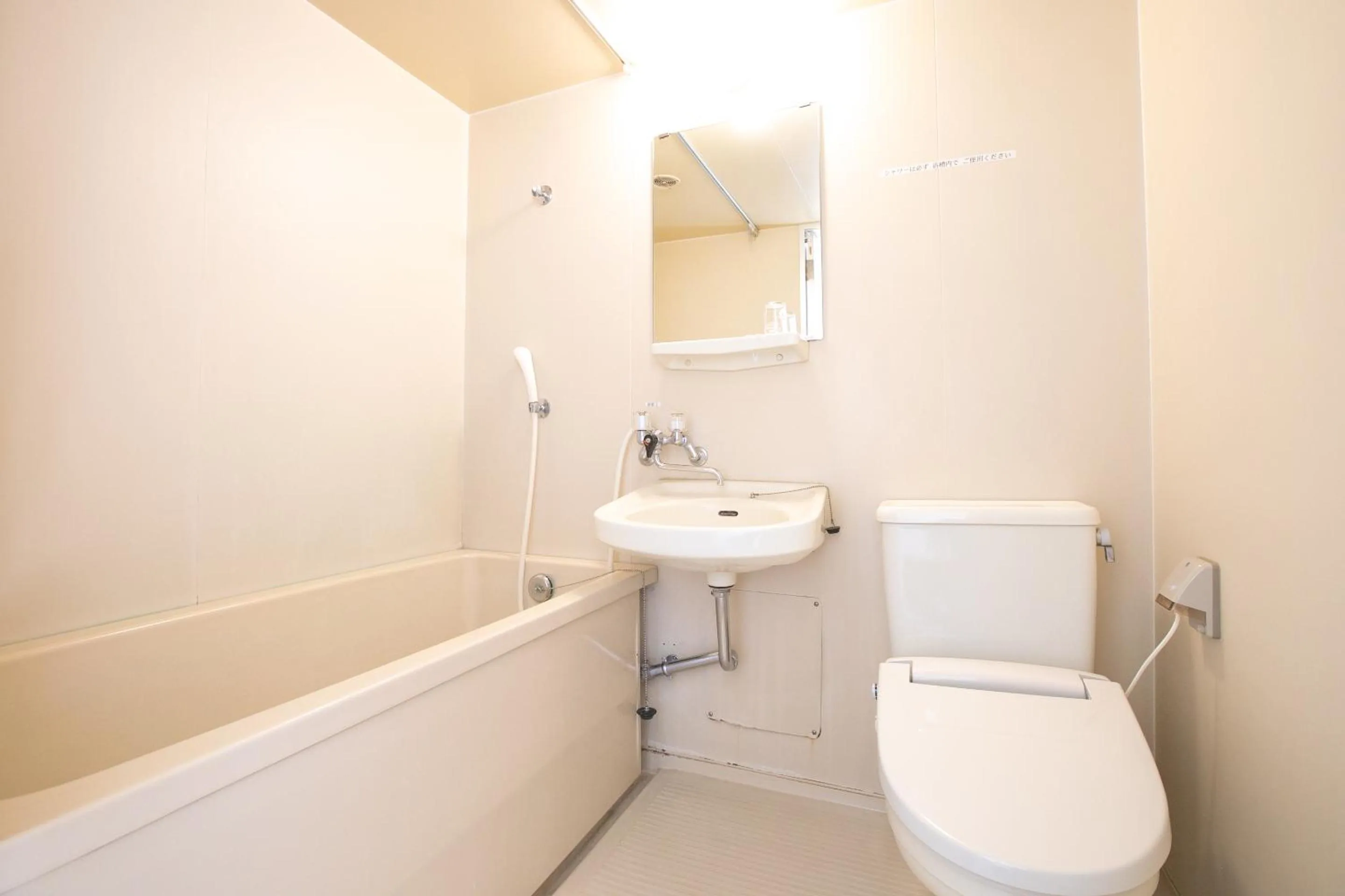 Bathroom in Tabist Setouchinoyado Takehara Seaside