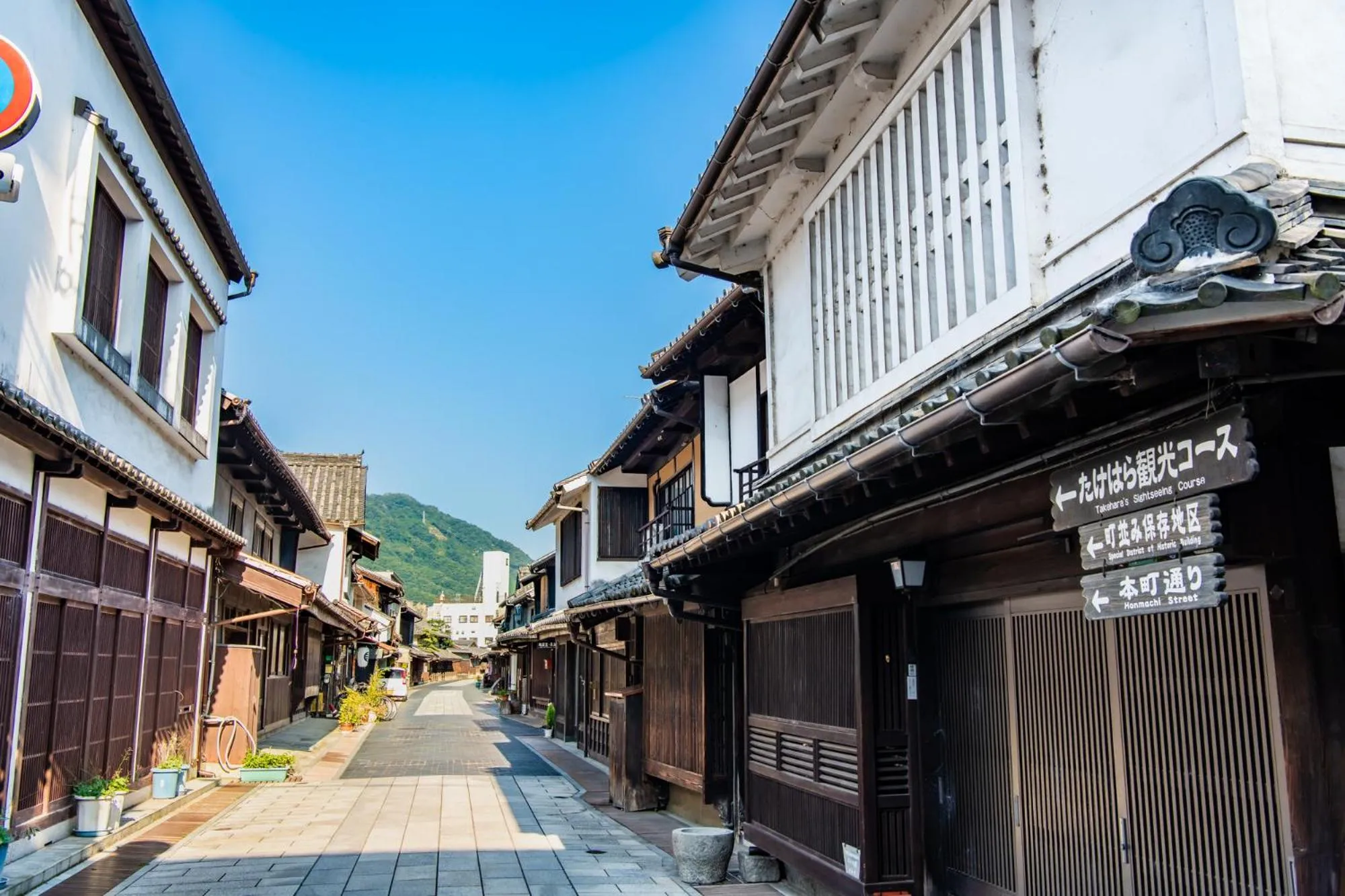 Nearby landmark in Tabist Setouchinoyado Takehara Seaside