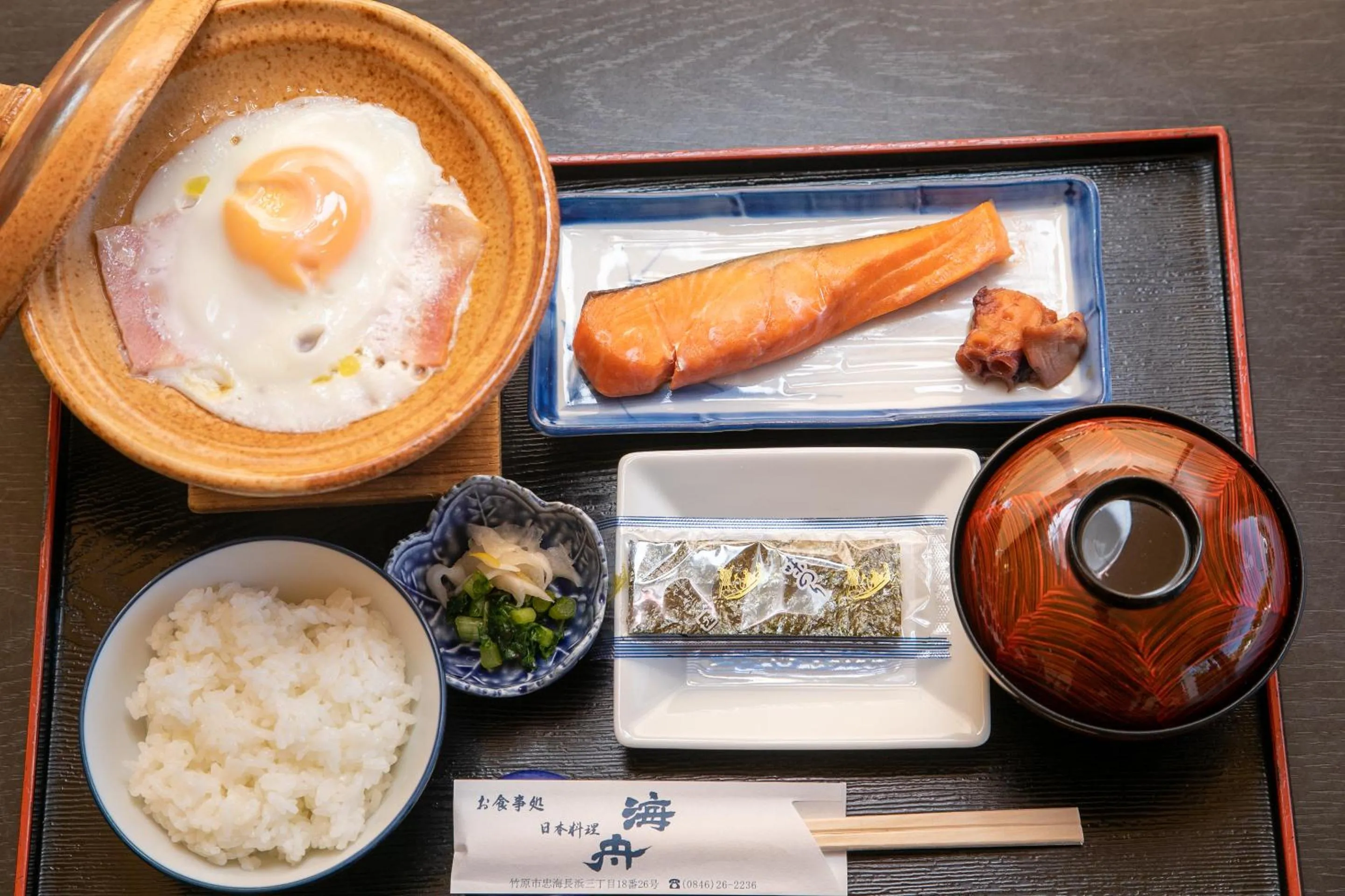 Breakfast in Tabist Setouchinoyado Takehara Seaside