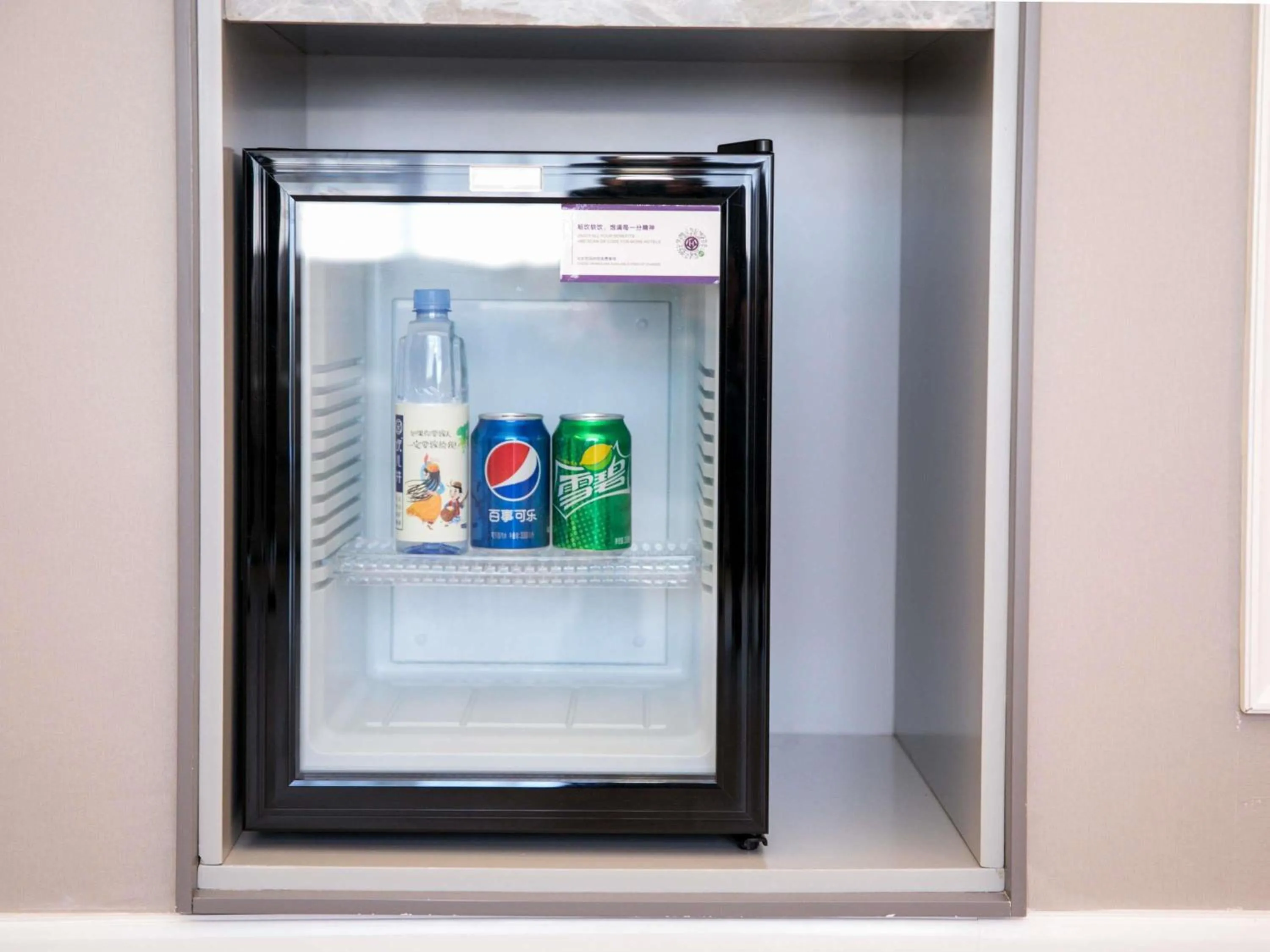 Bedroom in Mercure Turpan Downtown