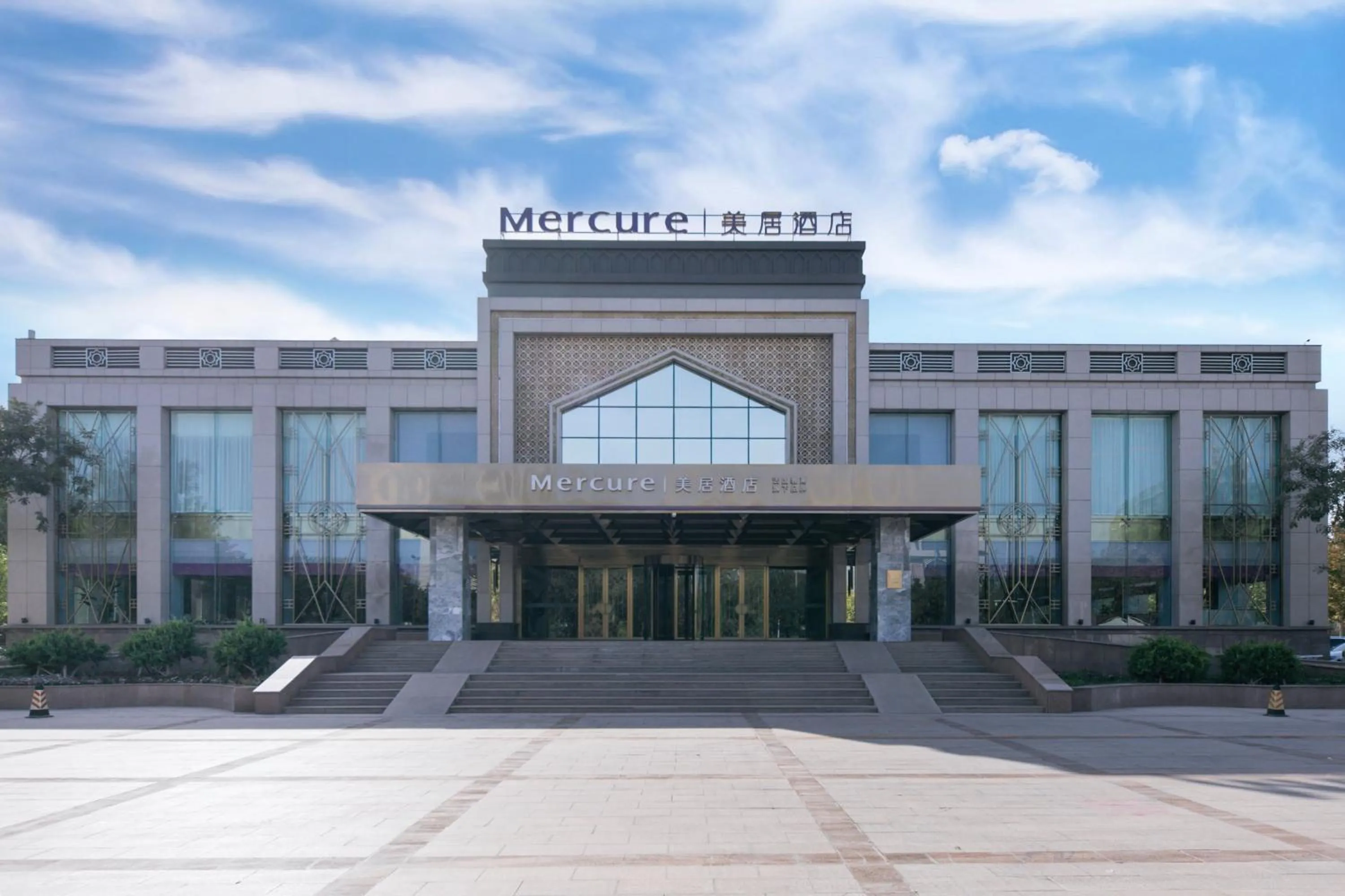 Property building in Mercure Turpan Downtown