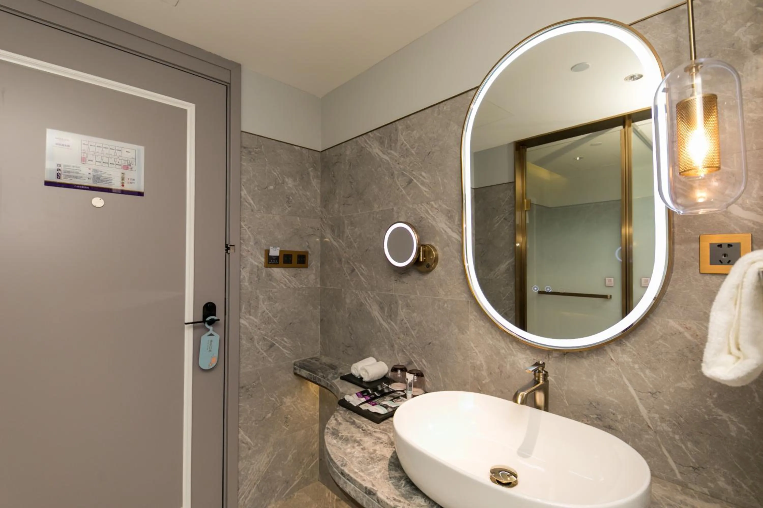 Mercure Turpan Downtown