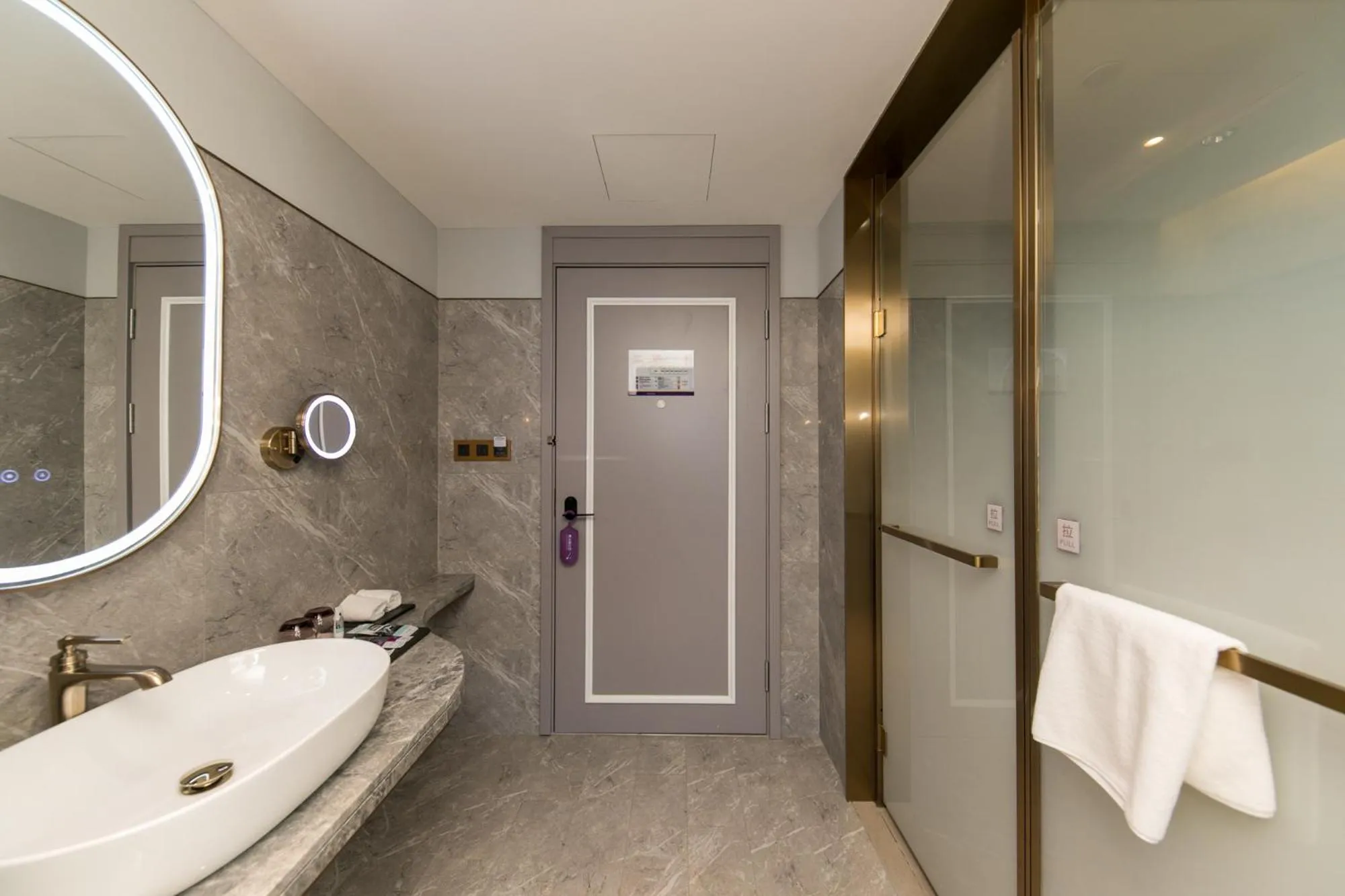 Mercure Turpan Downtown