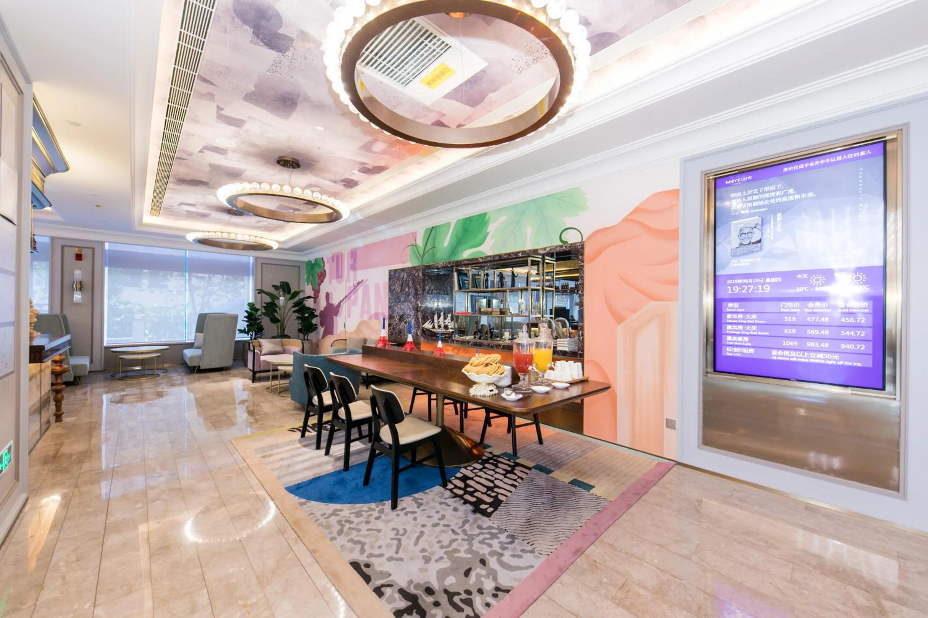 Seating area in Mercure Turpan Downtown