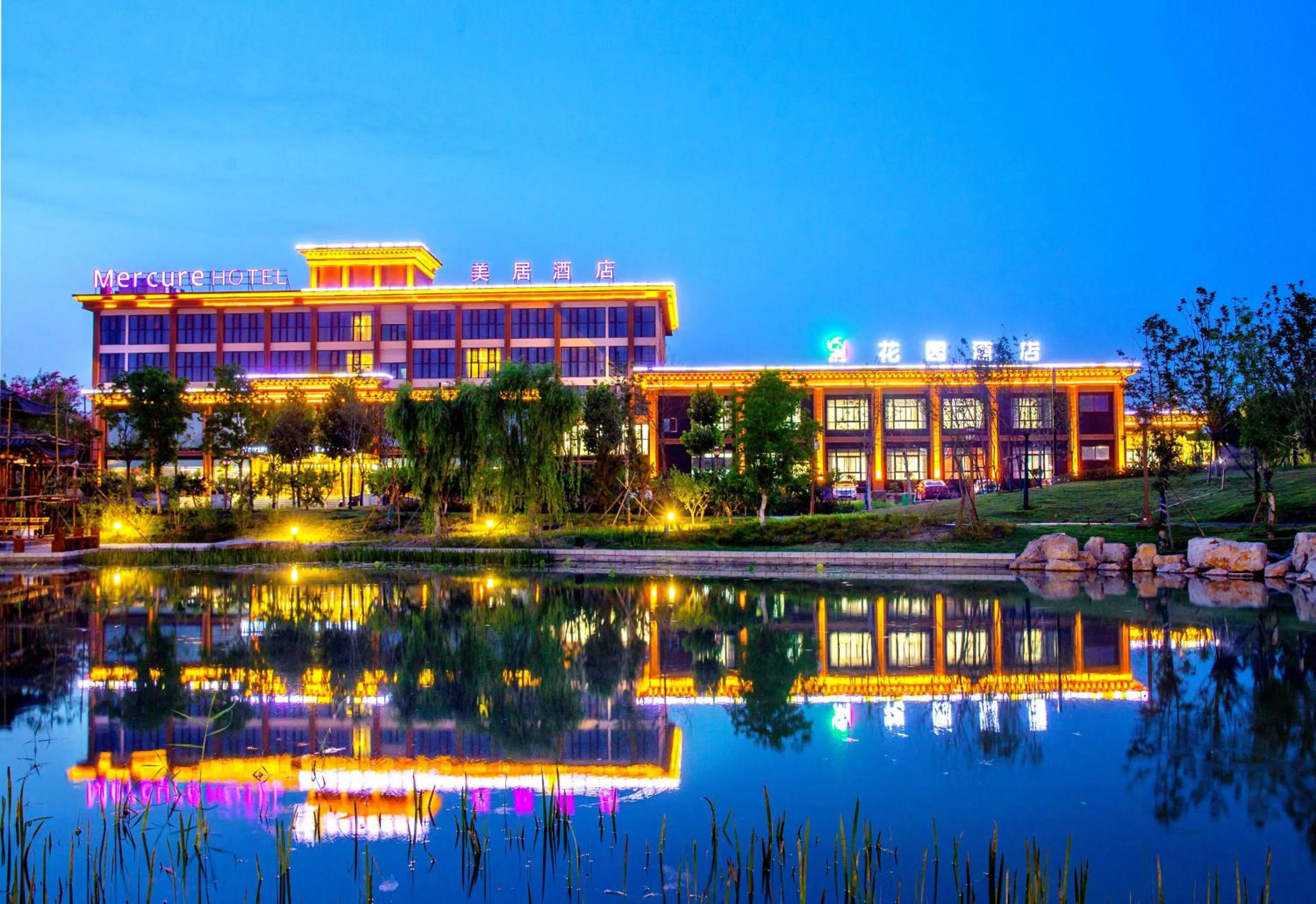 Property building in Mercure Kaifeng North