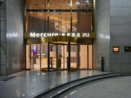Mercure Xiamen Zhongshan Road Pedestrian Street Seaview
