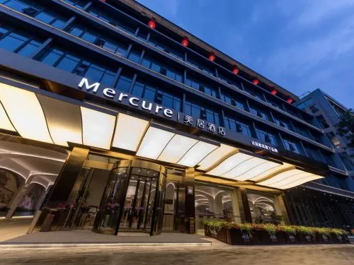 Mercure Xi'an Dayan Pagoda