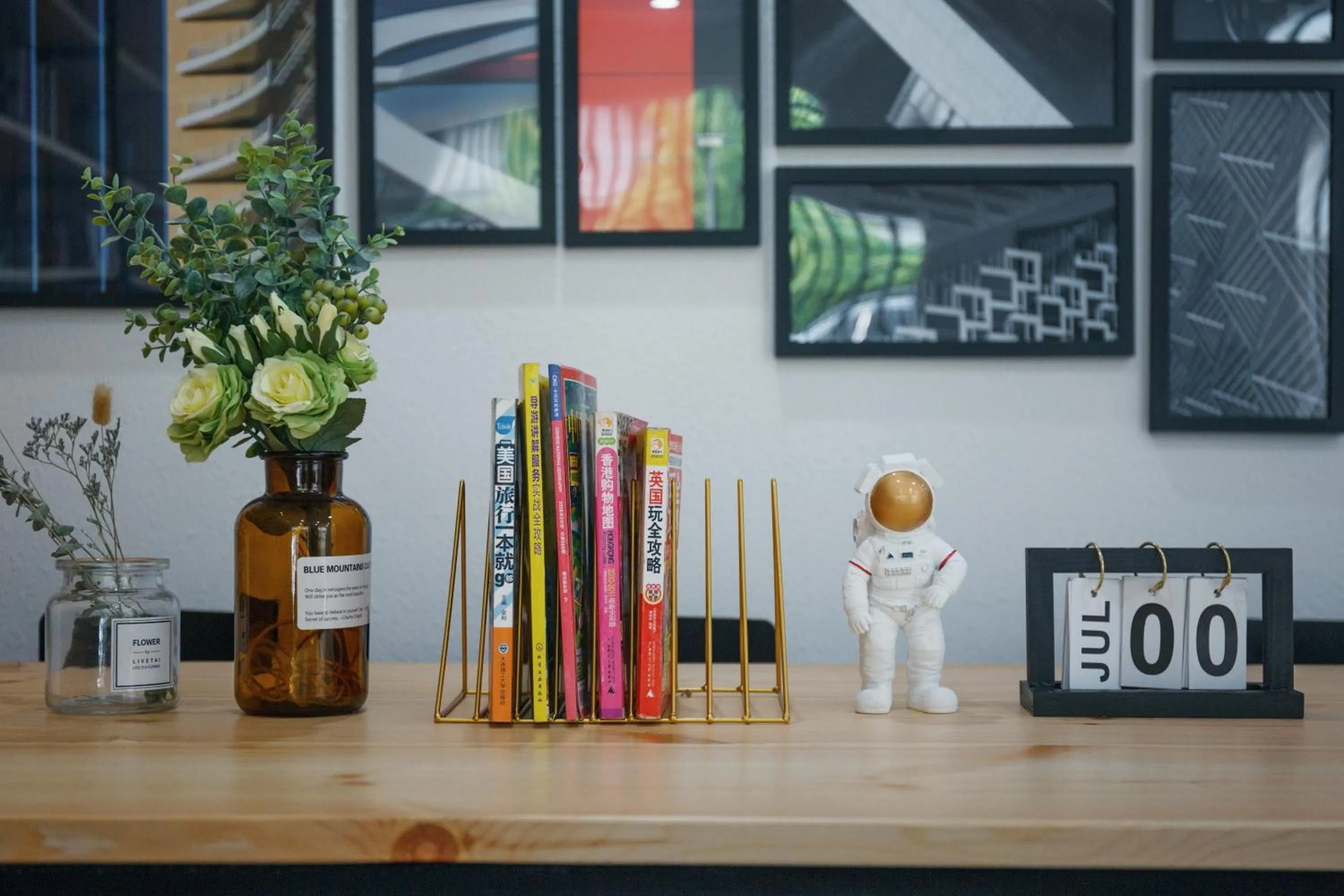 Xi'an Jasmine Boutique Inn