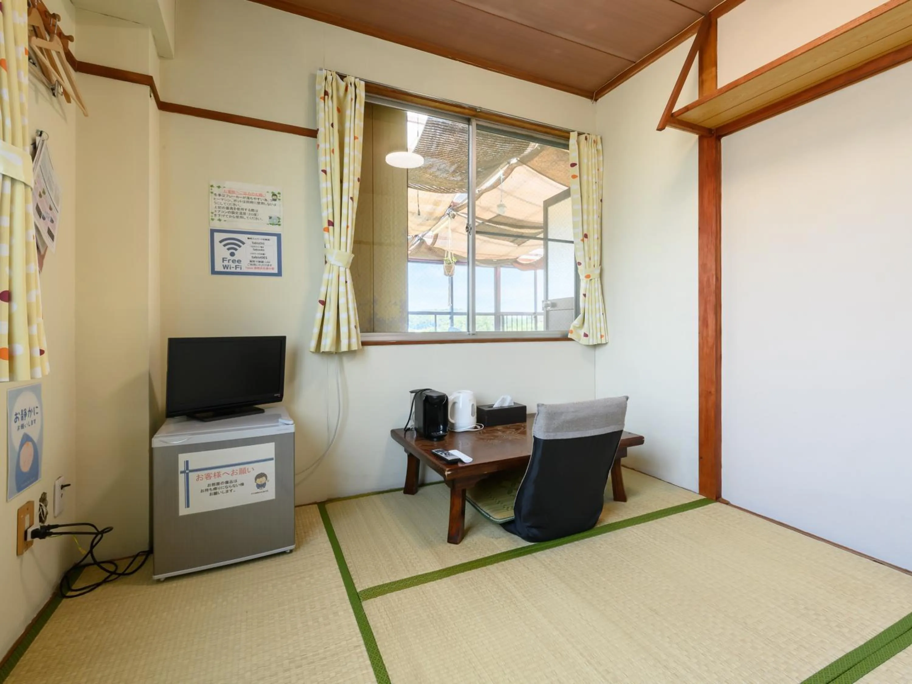 Tabist Hamanako no Yado Kosai