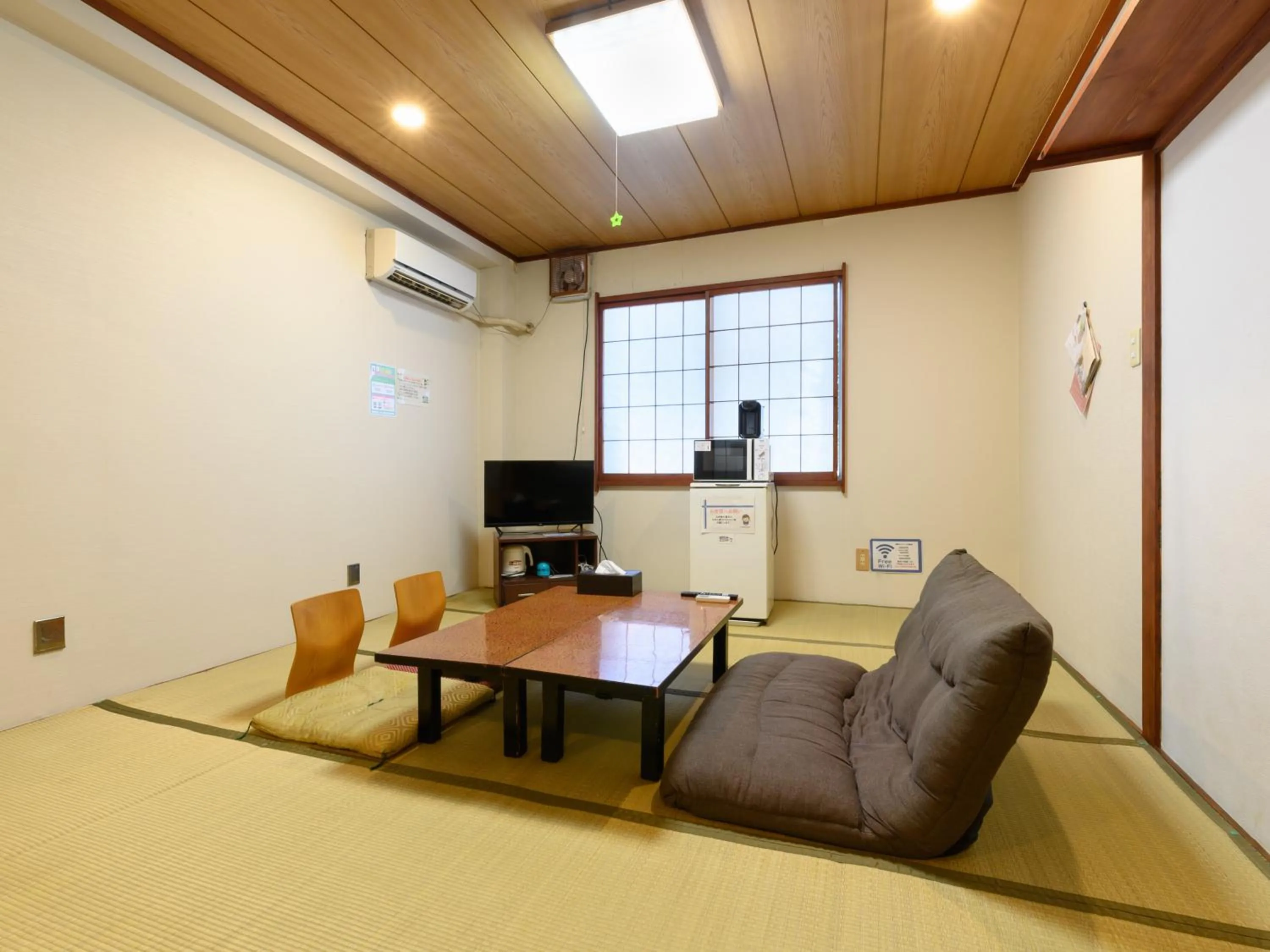 Tabist Hamanako no Yado Kosai