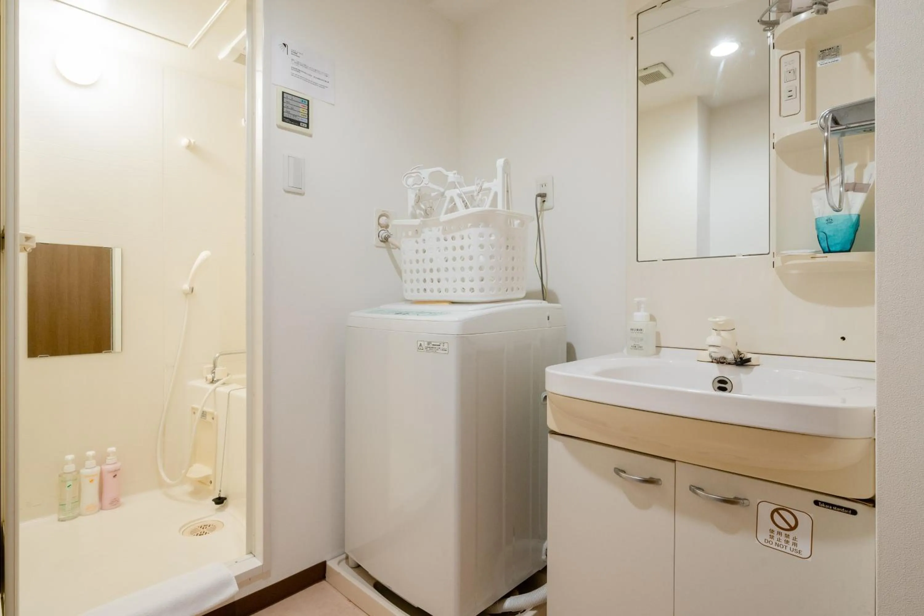 Bathroom in Sakura Sands Hotel