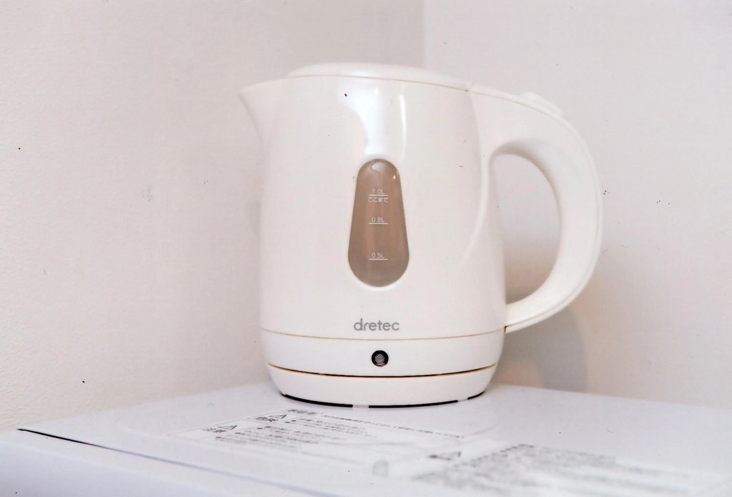 Coffee/tea facilities in Sakura Sands Hotel