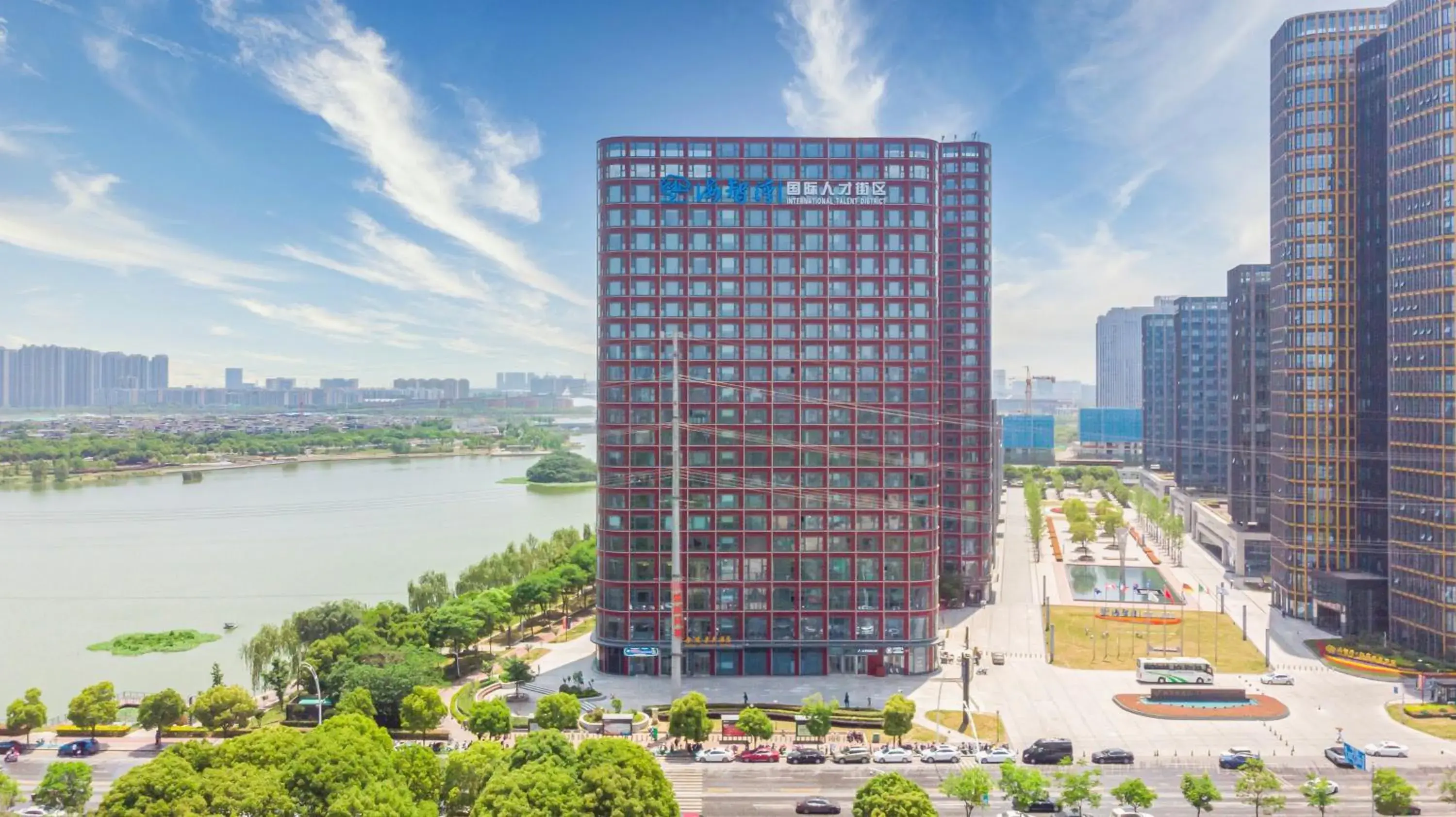 Jinling Funhome Hotel Nanjing Jiulong Lake - Nanjing South Railway Station Jinling Funhome Hotel Nanjing Jiulong Lake - Nanjing South Railway Station