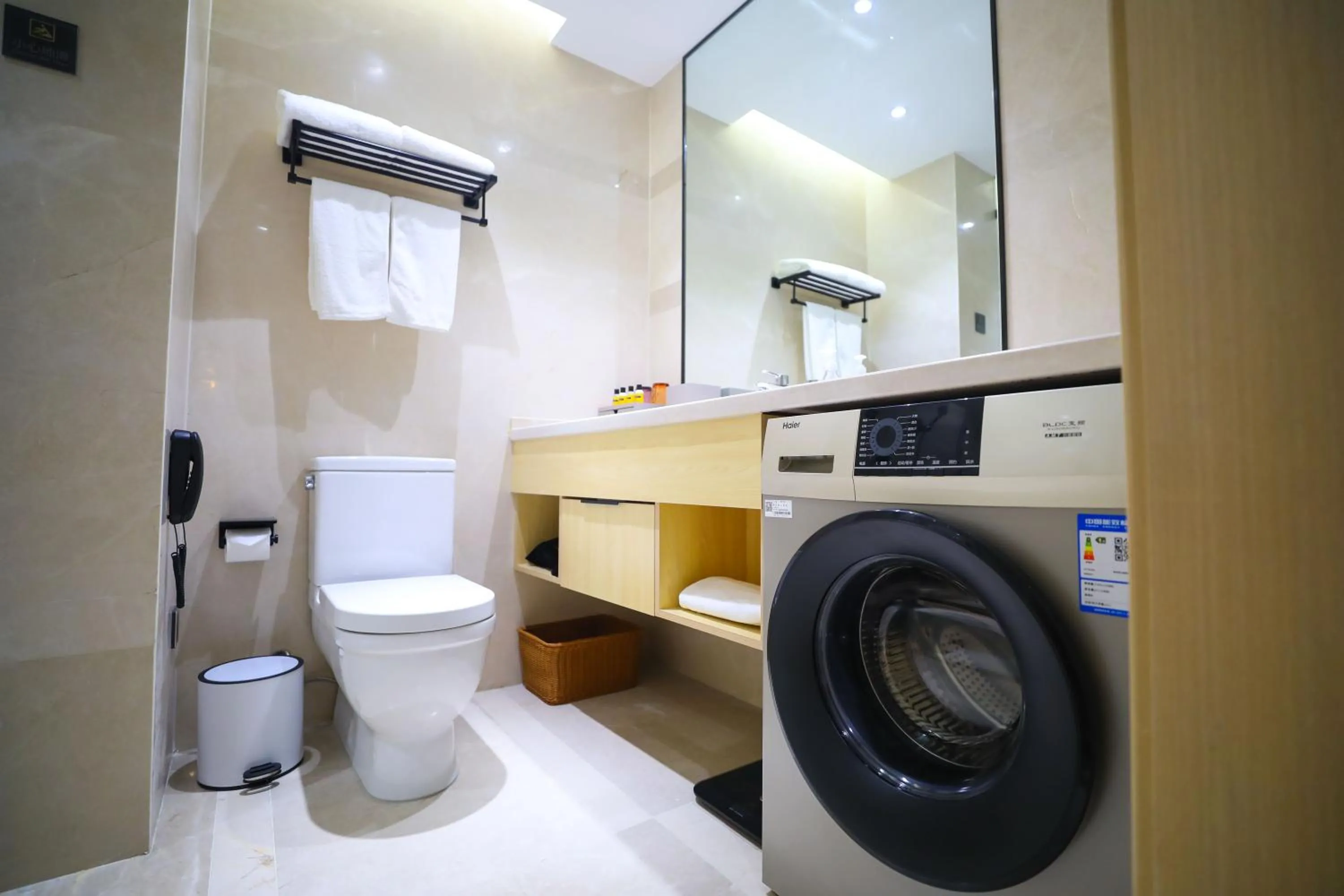 Bathroom in Jinling Funhome Hotel Nanjing Jiulong Lake - Nanjing South Railway Station