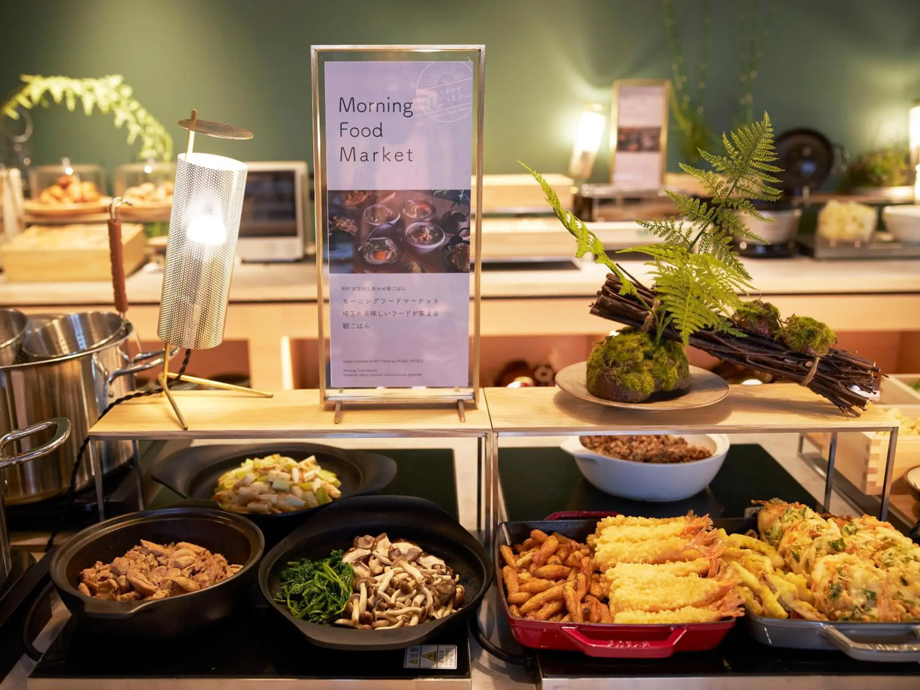 Restaurant/places to eat in REF Omiya by VESSEL HOTELS Restaurant/places to eat in REF Omiya by VESSEL HOTELS