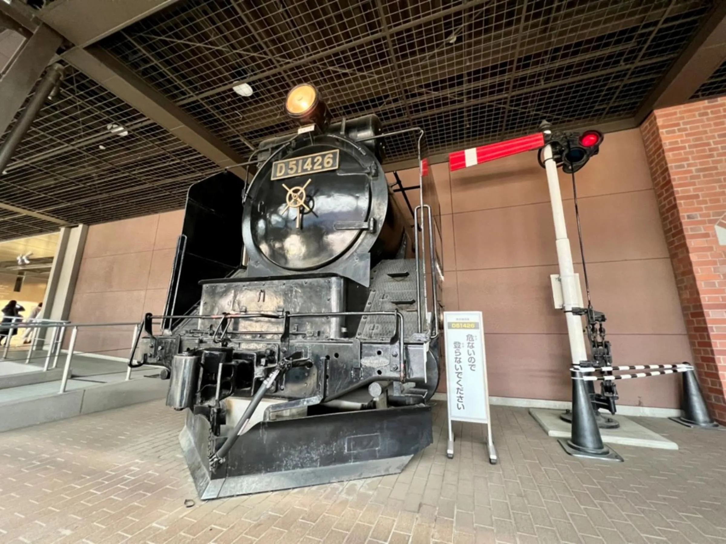 Nearby landmark in REF Omiya by VESSEL HOTELS