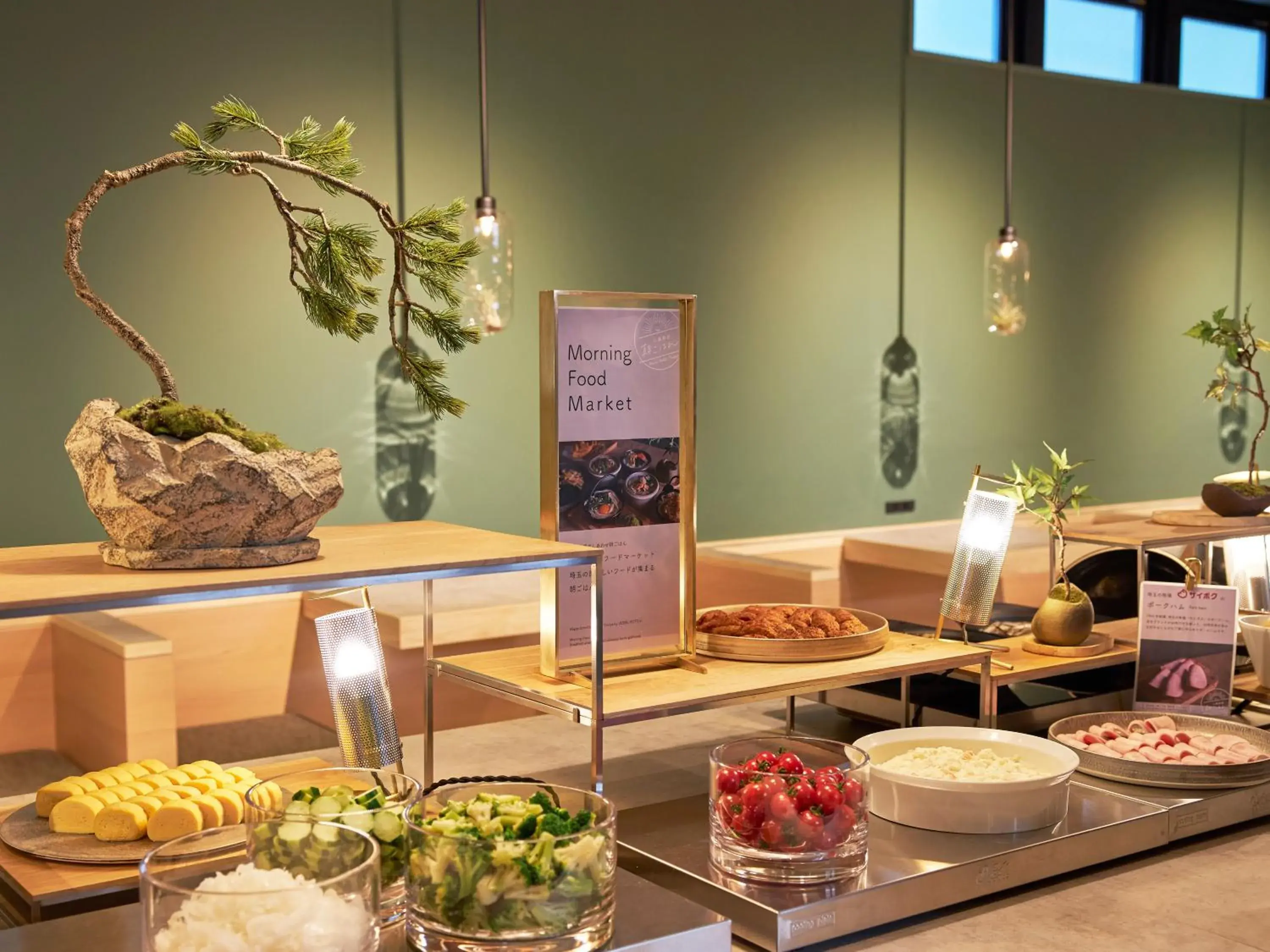 Restaurant/places to eat in REF Omiya by VESSEL HOTELS Restaurant/places to eat in REF Omiya by VESSEL HOTELS