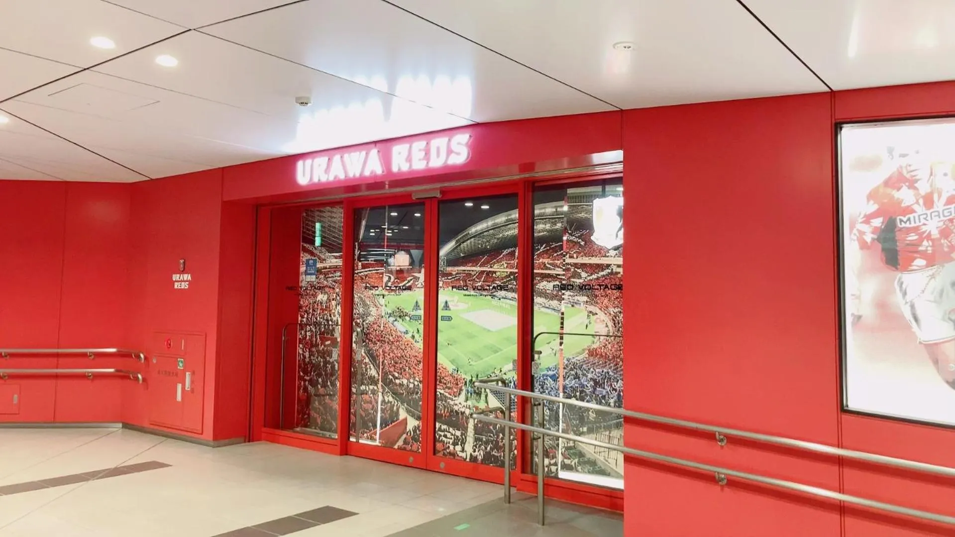 Nearby landmark in REF Omiya by VESSEL HOTELS