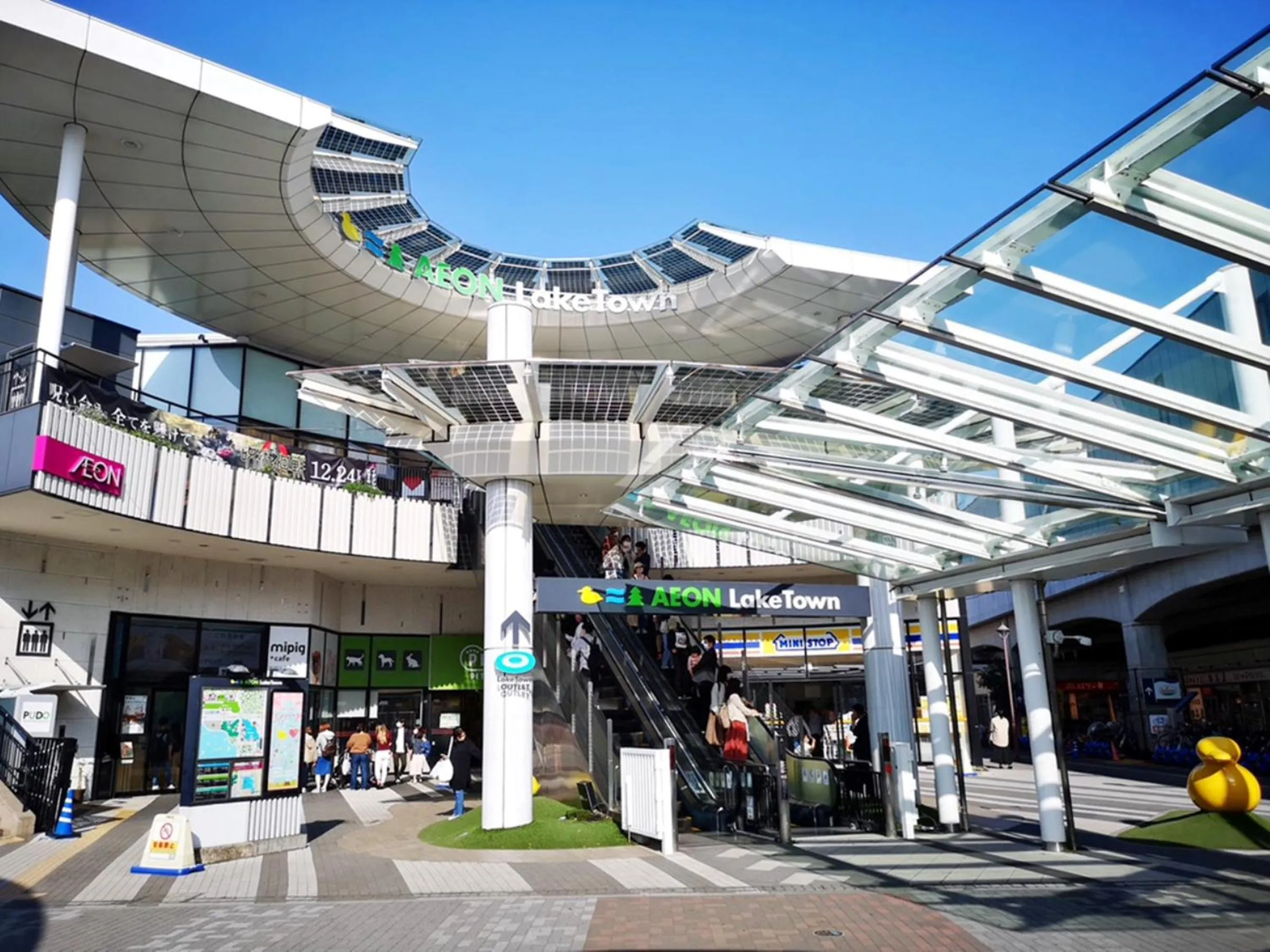 Off site in REF Omiya by VESSEL HOTELS