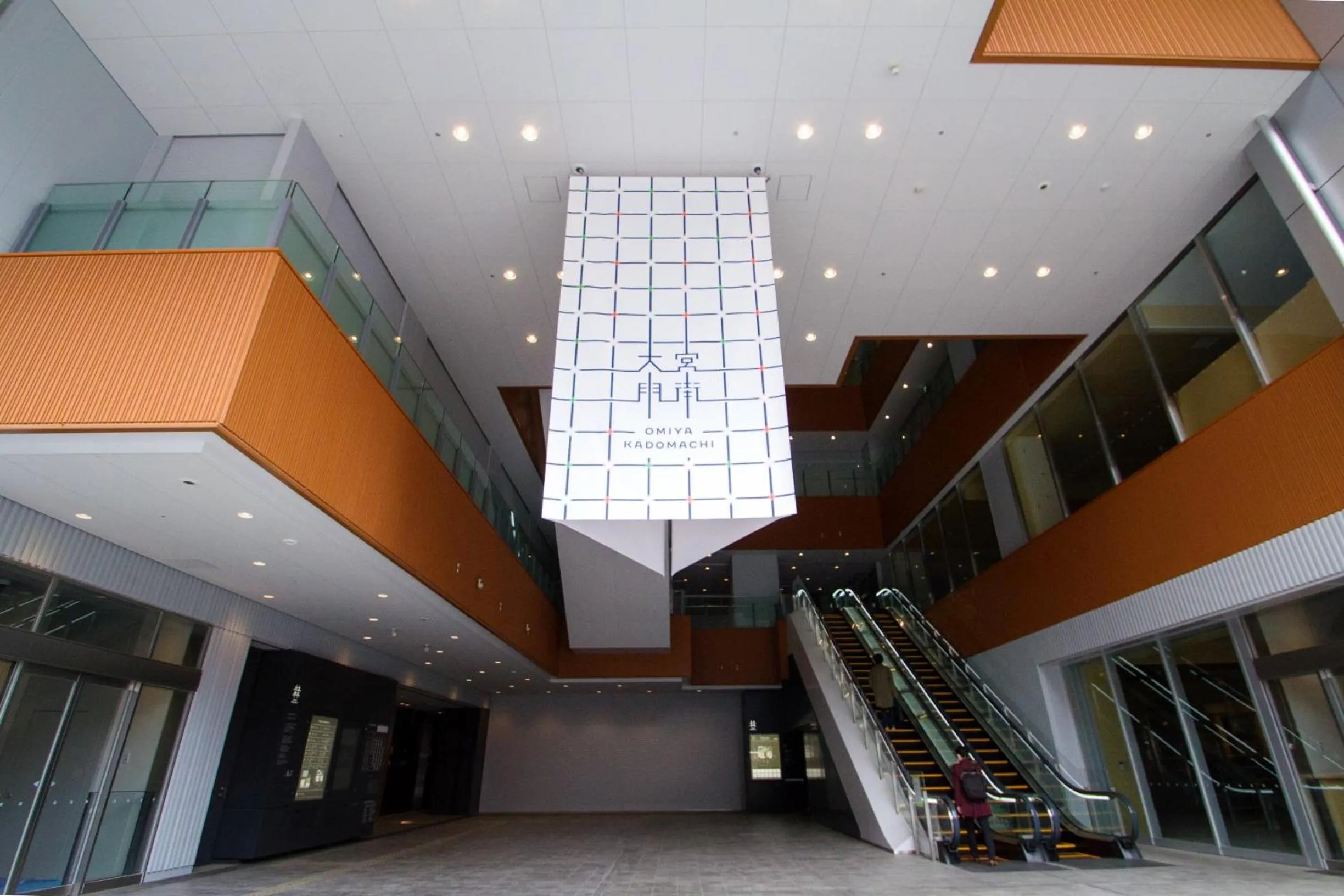 Nearby landmark in REF Omiya by VESSEL HOTELS