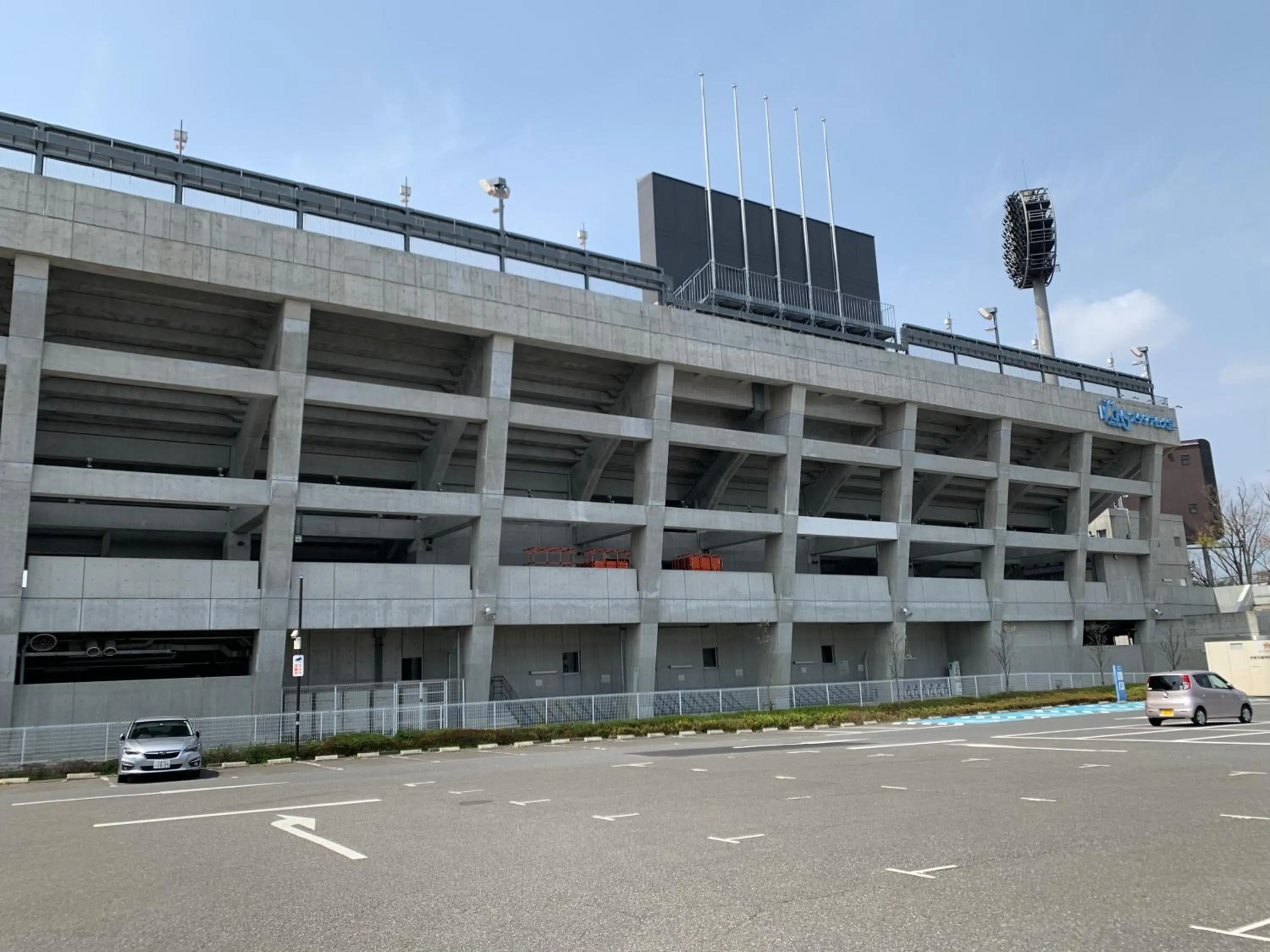Nearby landmark in REF Omiya by VESSEL HOTELS