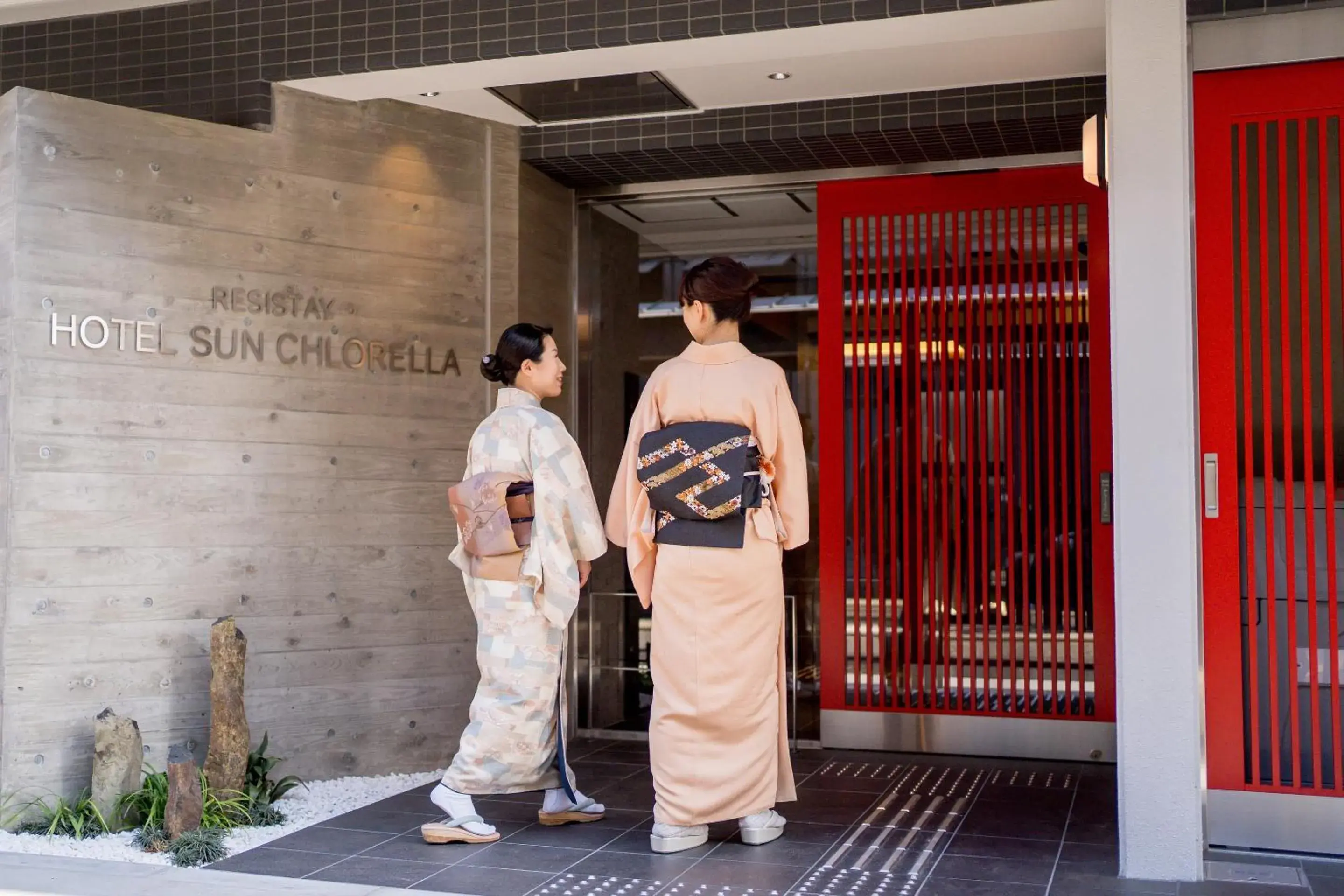 Facade/entrance in RESl STAY HOTEL SUN CHLORELLA Facade/entrance in RESl STAY HOTEL SUN CHLORELLA