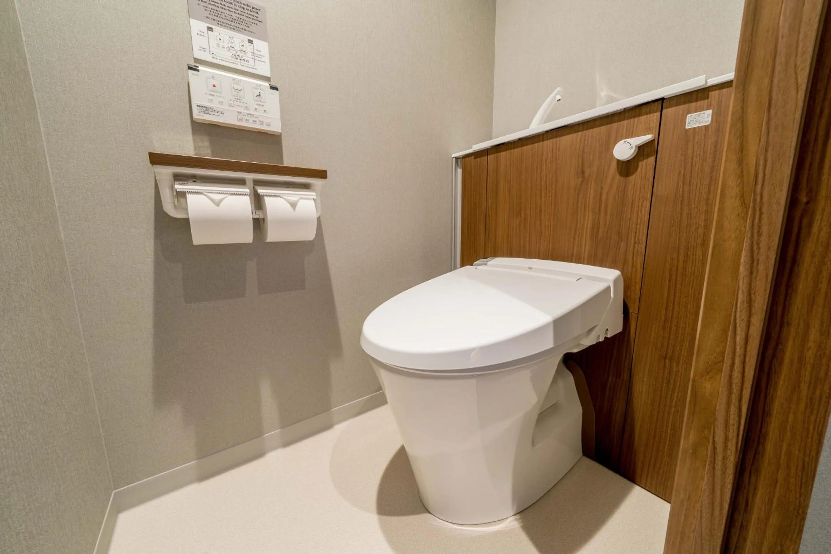 Toilet in RESI STAY Hotel Sun Chlorella