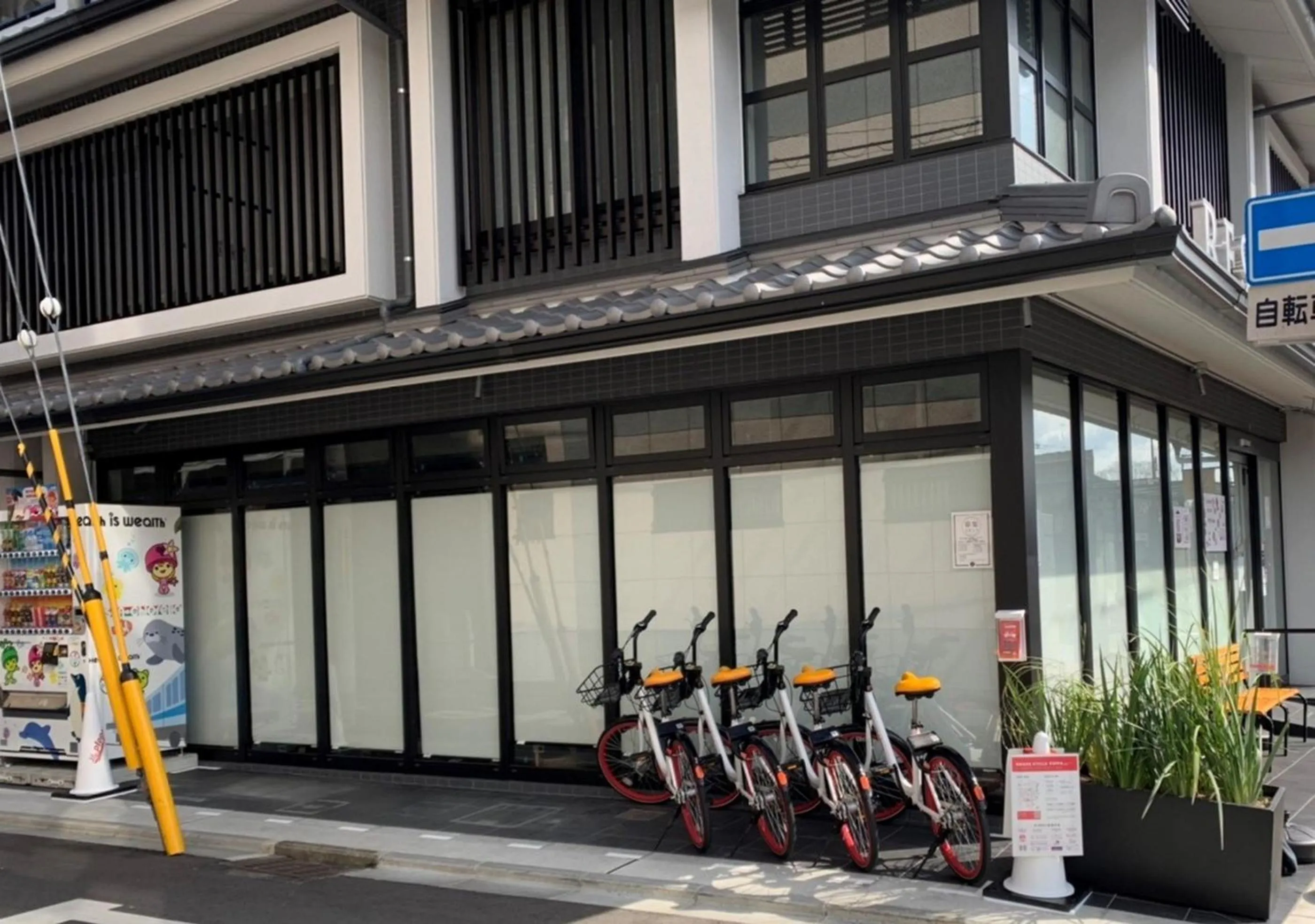 Cycling in RESI STAY Hotel Sun Chlorella