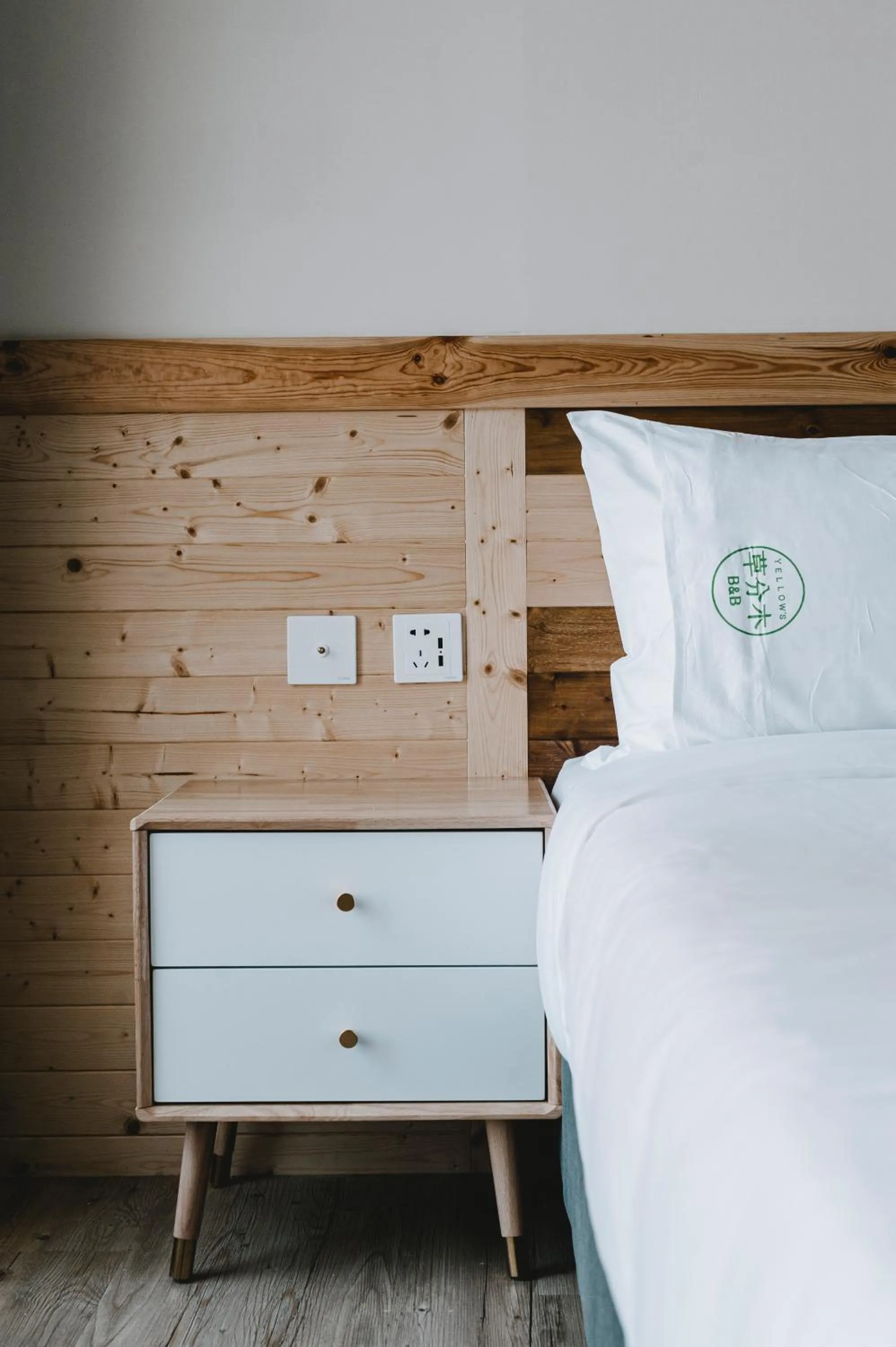 Bed in Yellow's Kenting B&B II