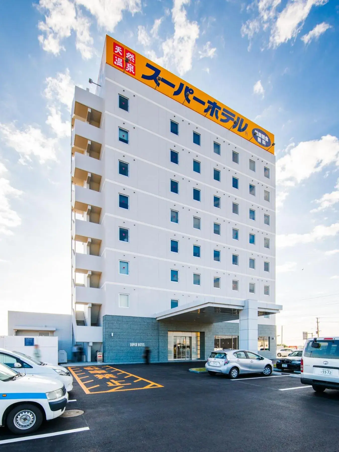 Super Hotel Kashima Super Hotel Kashima