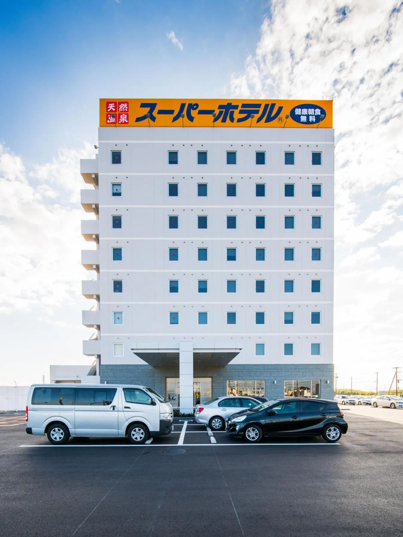 Super Hotel Kashima