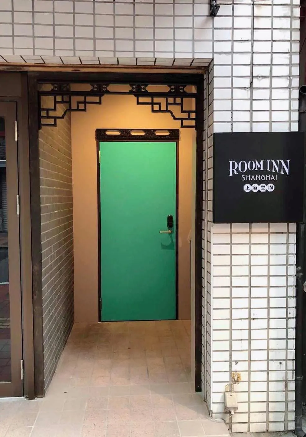 Facade/entrance in Room Inn Shanghai 横浜中華街 Room3
