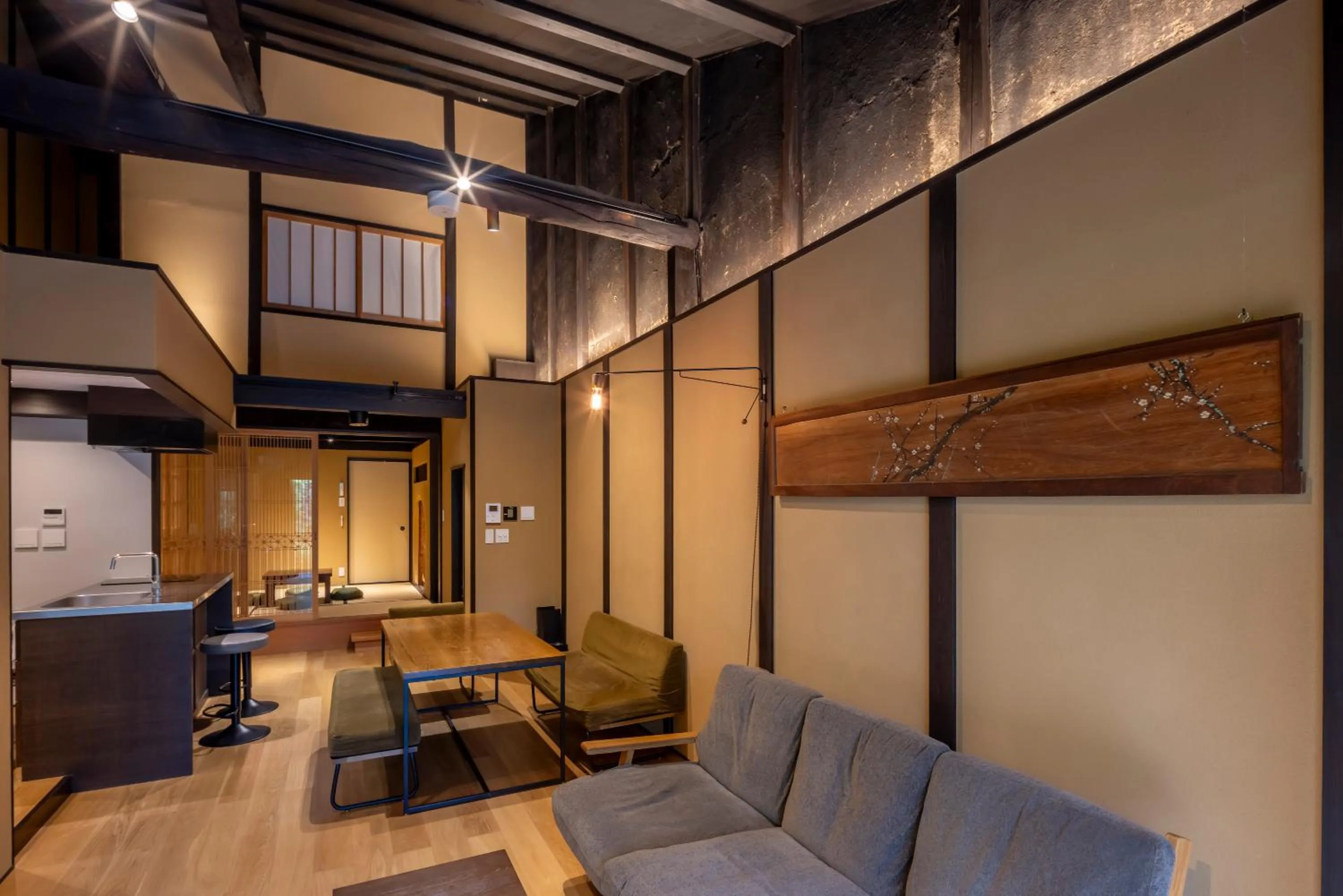 Living room in Kyo no oozora SAIKA