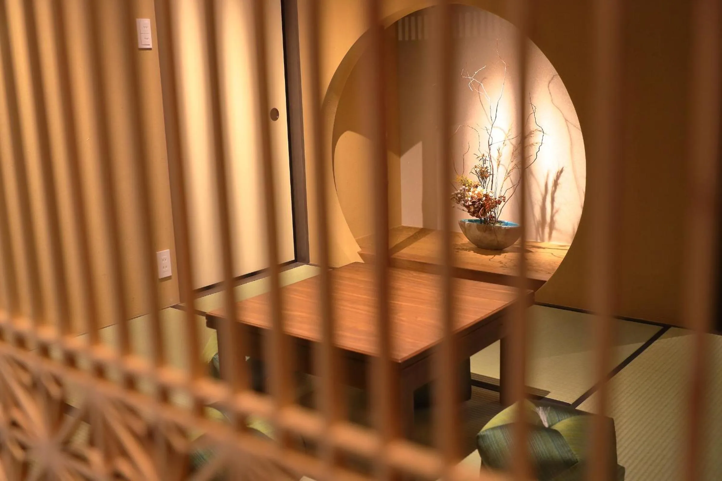 Living room in Kyo no oozora SAIKA