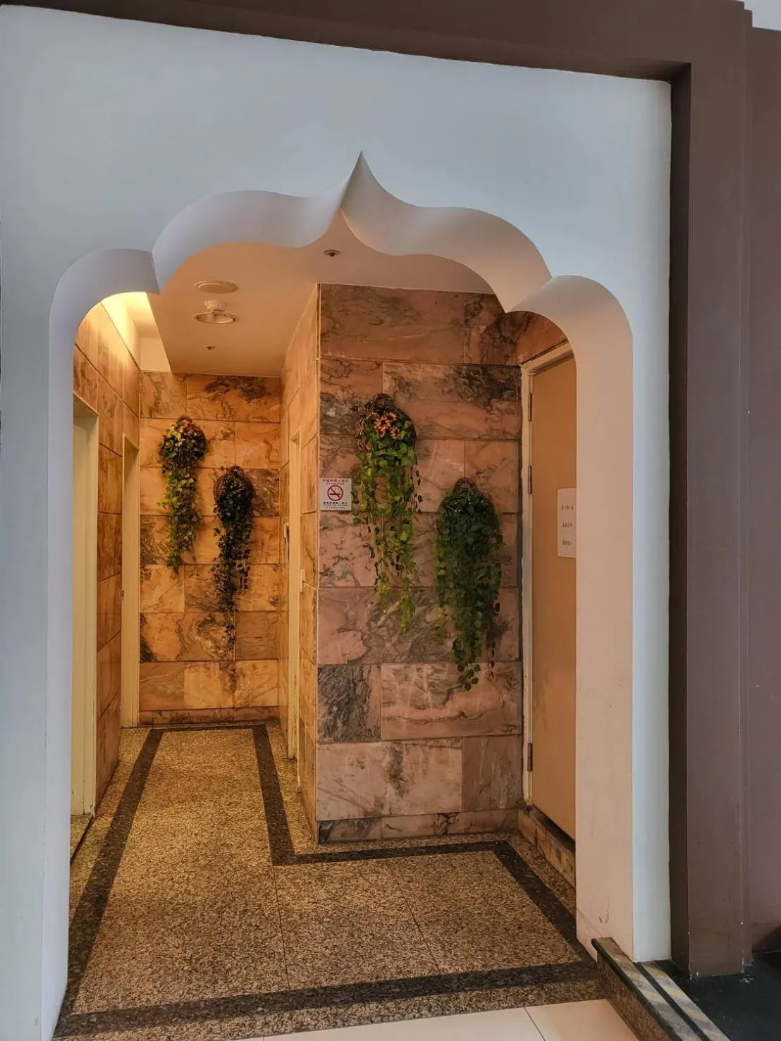 Taichung EnrichLife Hotel