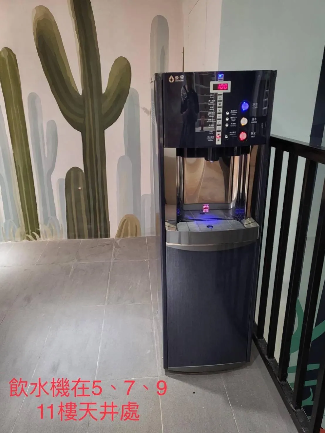 Taichung EnrichLife Hotel