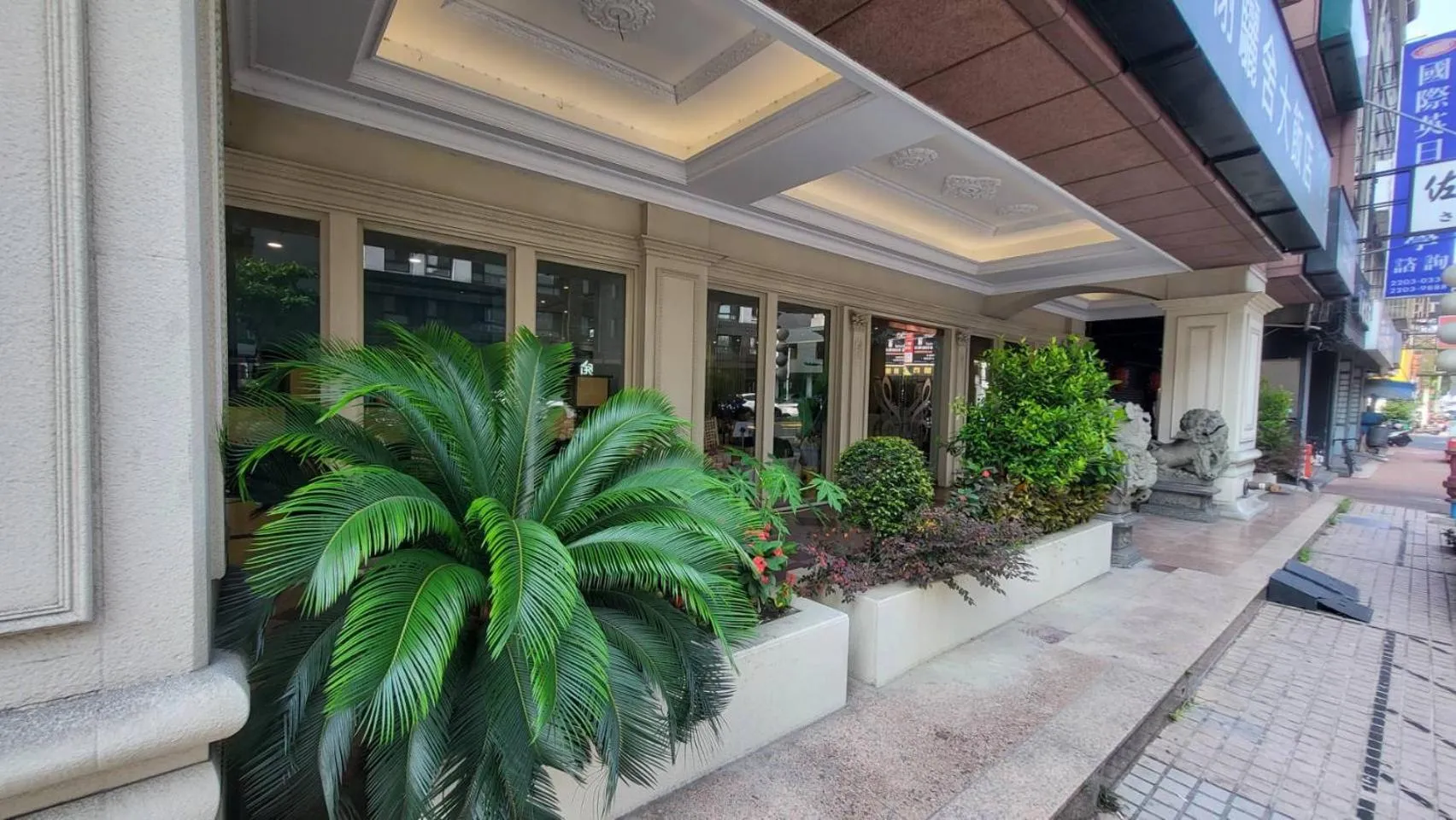 Taichung EnrichLife Hotel