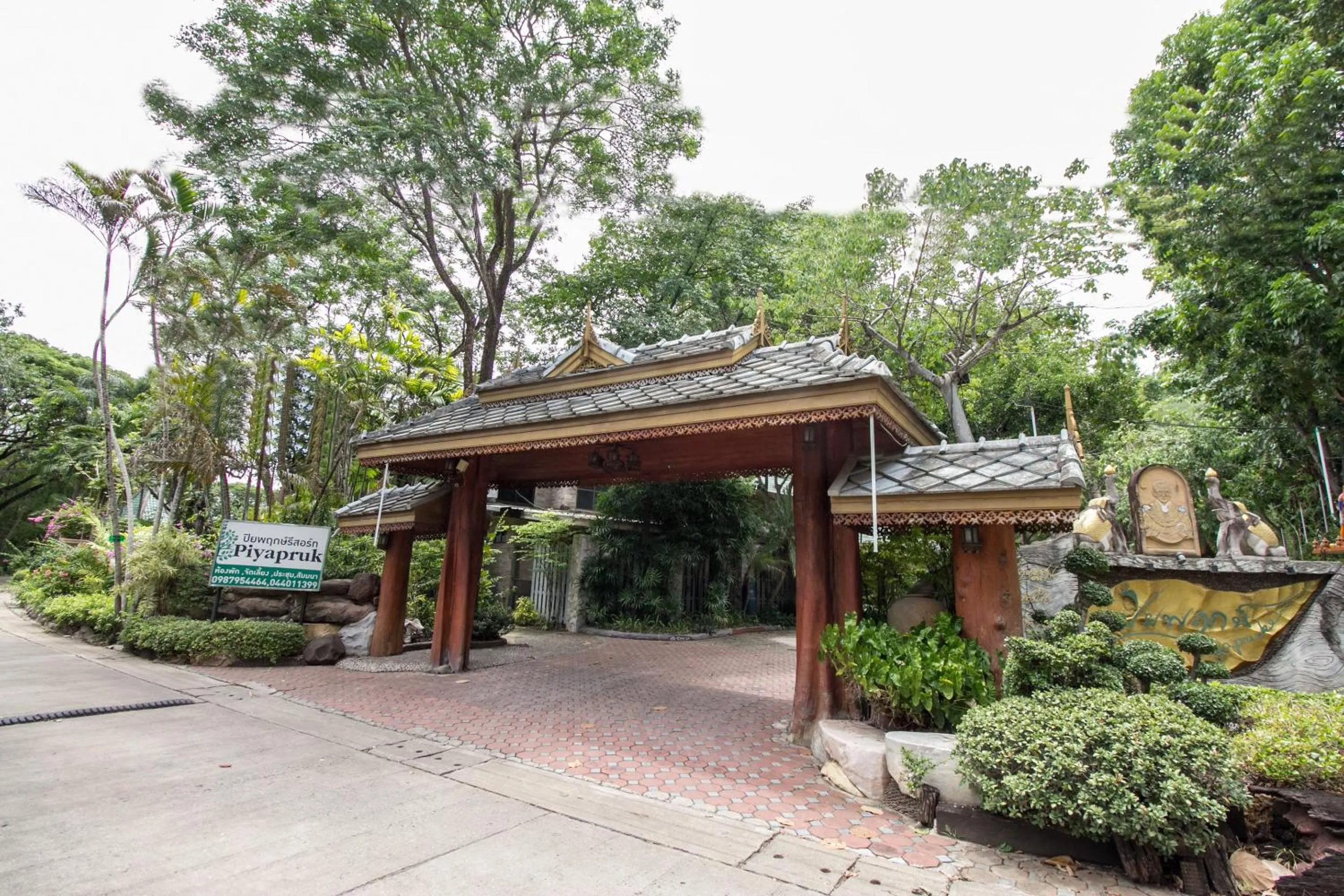 Facade/entrance in Piyapruk Resort