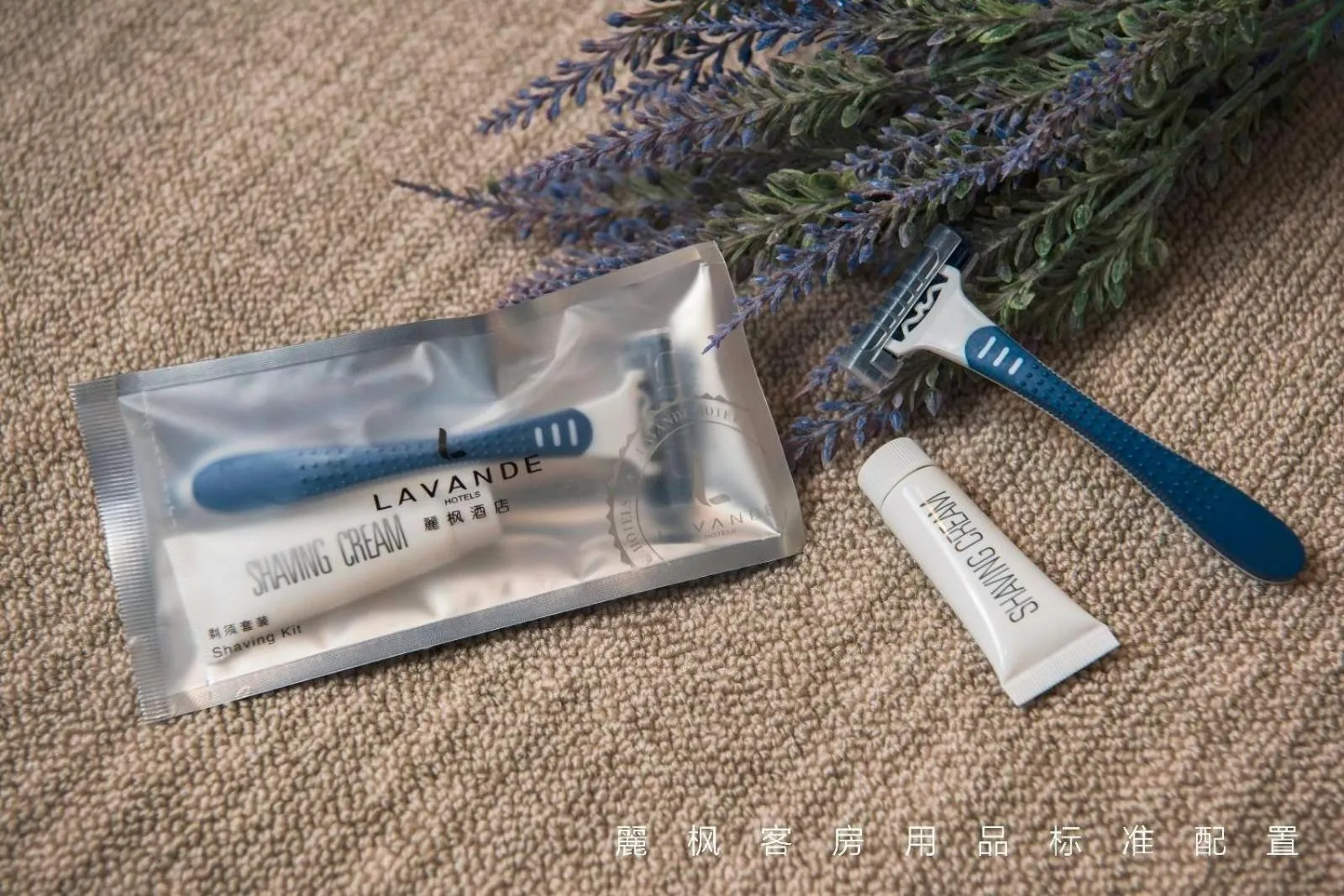 Lavande Hotel Zhumadian High Speed ​​Railway Station