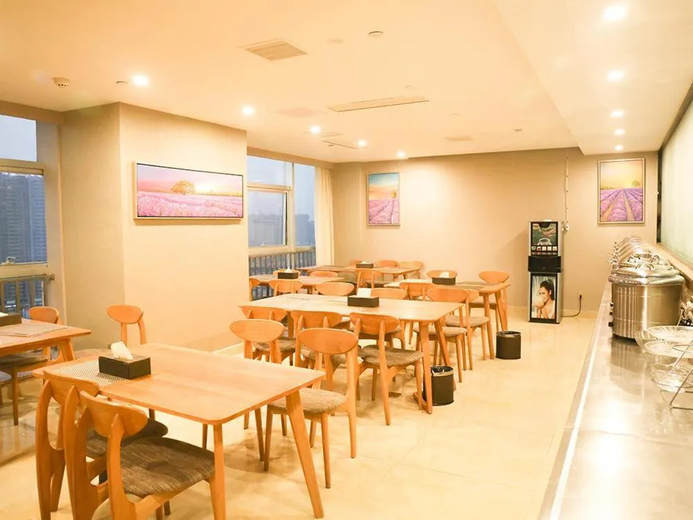Lavande Hotel Zhumadian High Speed ​​Railway Station