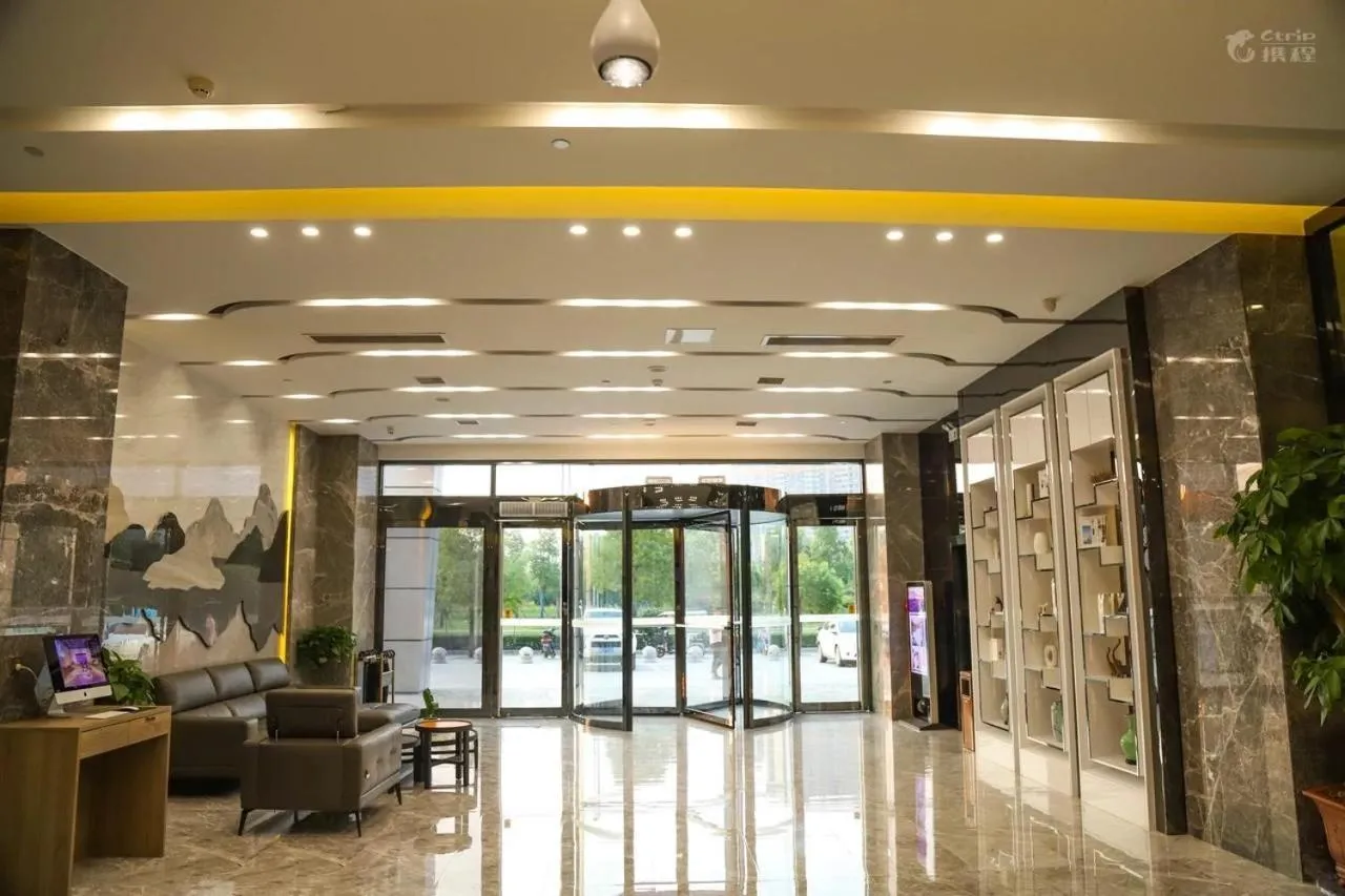 Lavande Hotel Zhumadian High Speed ​​Railway Station