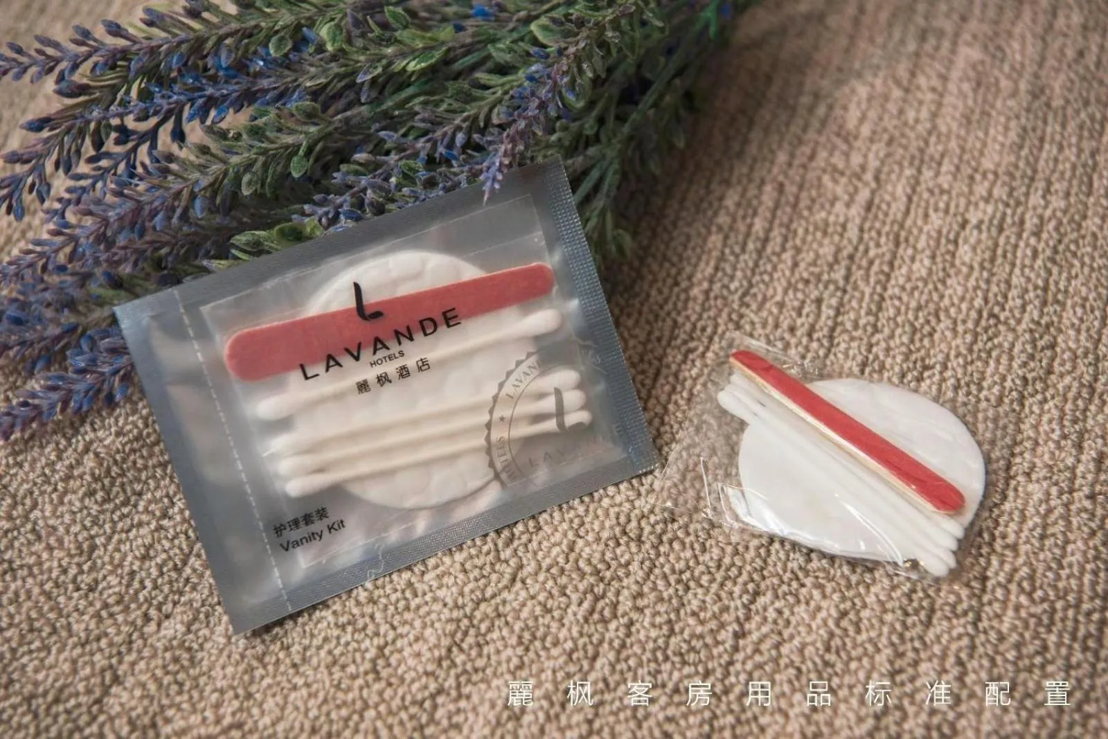 Lavande Hotel Zhumadian High Speed ​​Railway Station