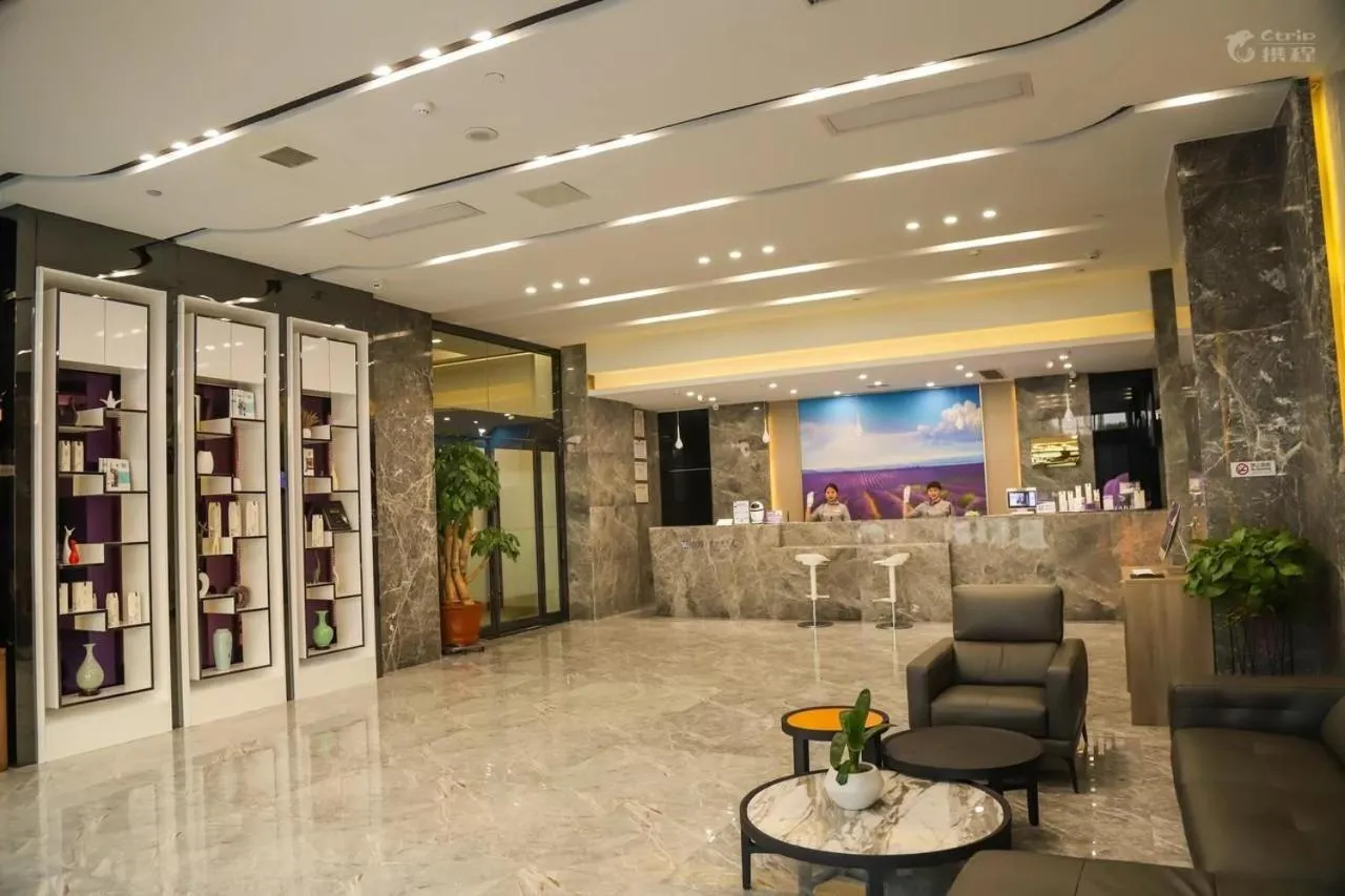 Lavande Hotel Zhumadian High Speed ​​Railway Station