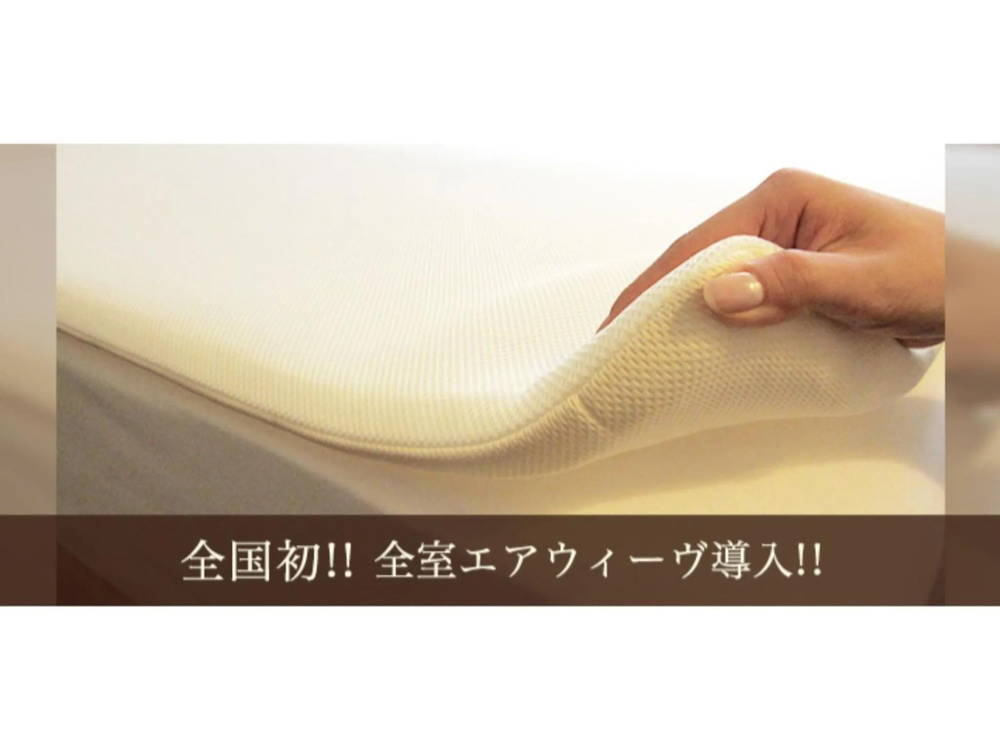 Hakata Floral Inn Nakasu / Vacation STAY 80218